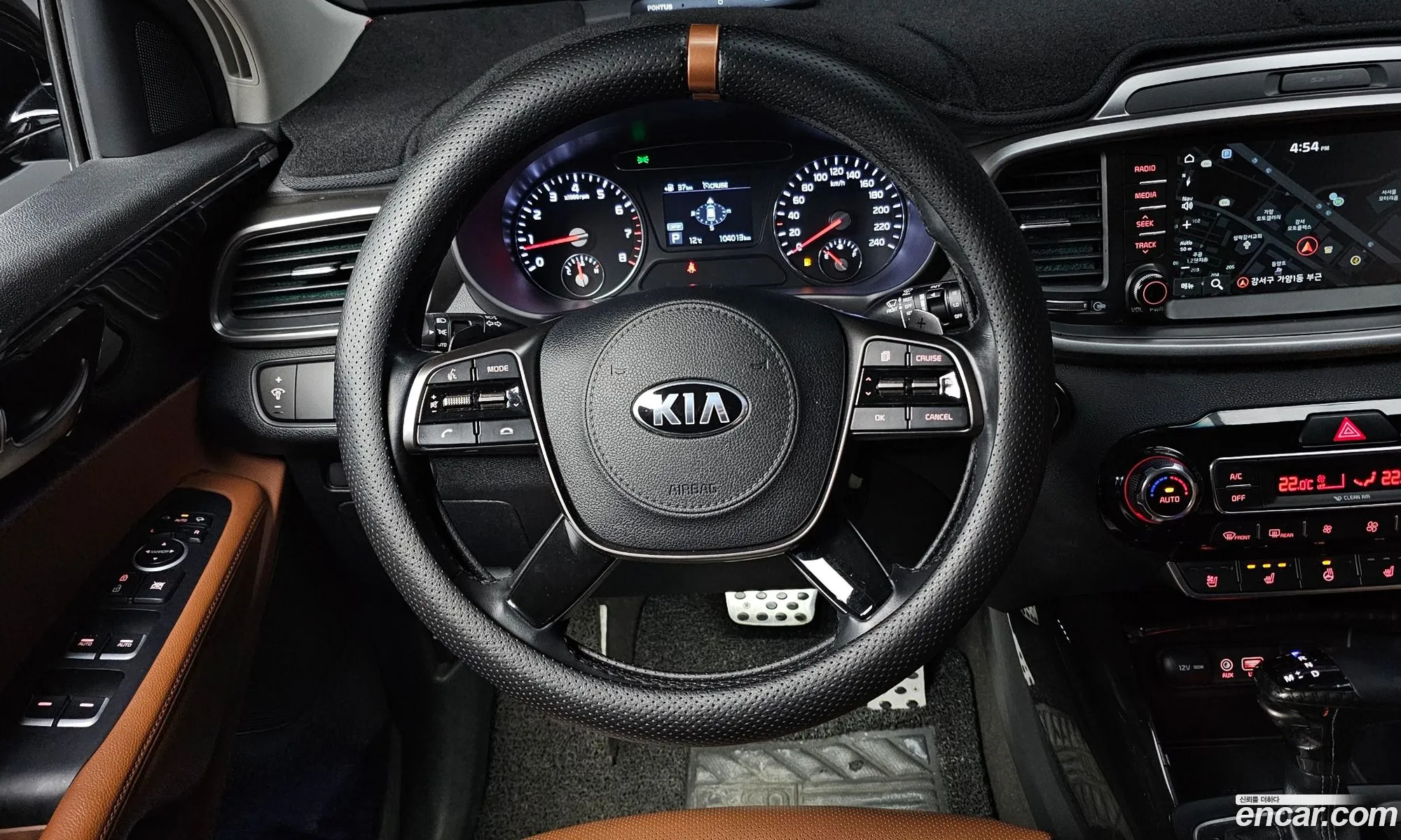Korex Auto Trade - фотография 12740244