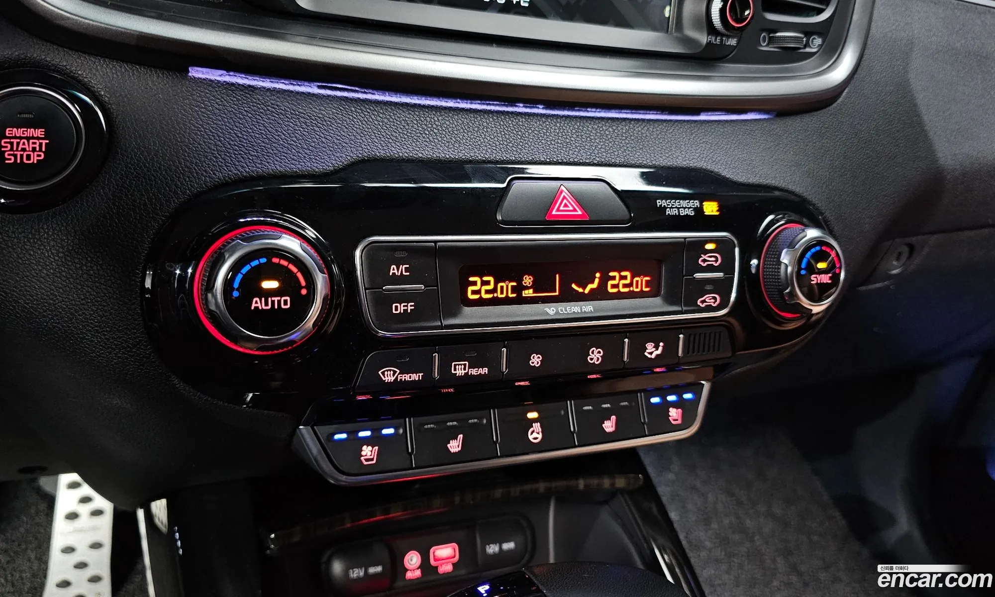 The New Sorento Gasoline 20 Turbo 4Wd Noblesse - фотография 12445024