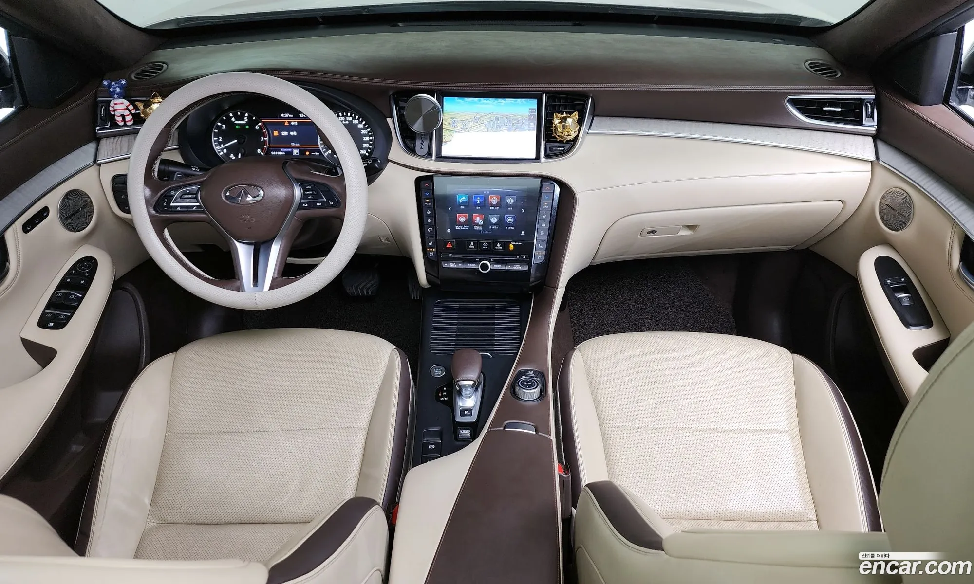Korex Auto Trade - фотография 3794098