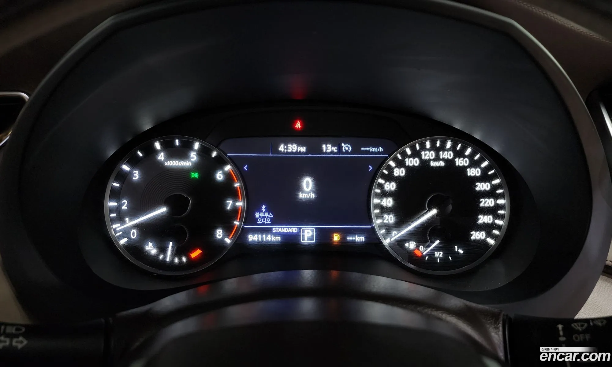 Korex Auto Trade - фотография 3794097