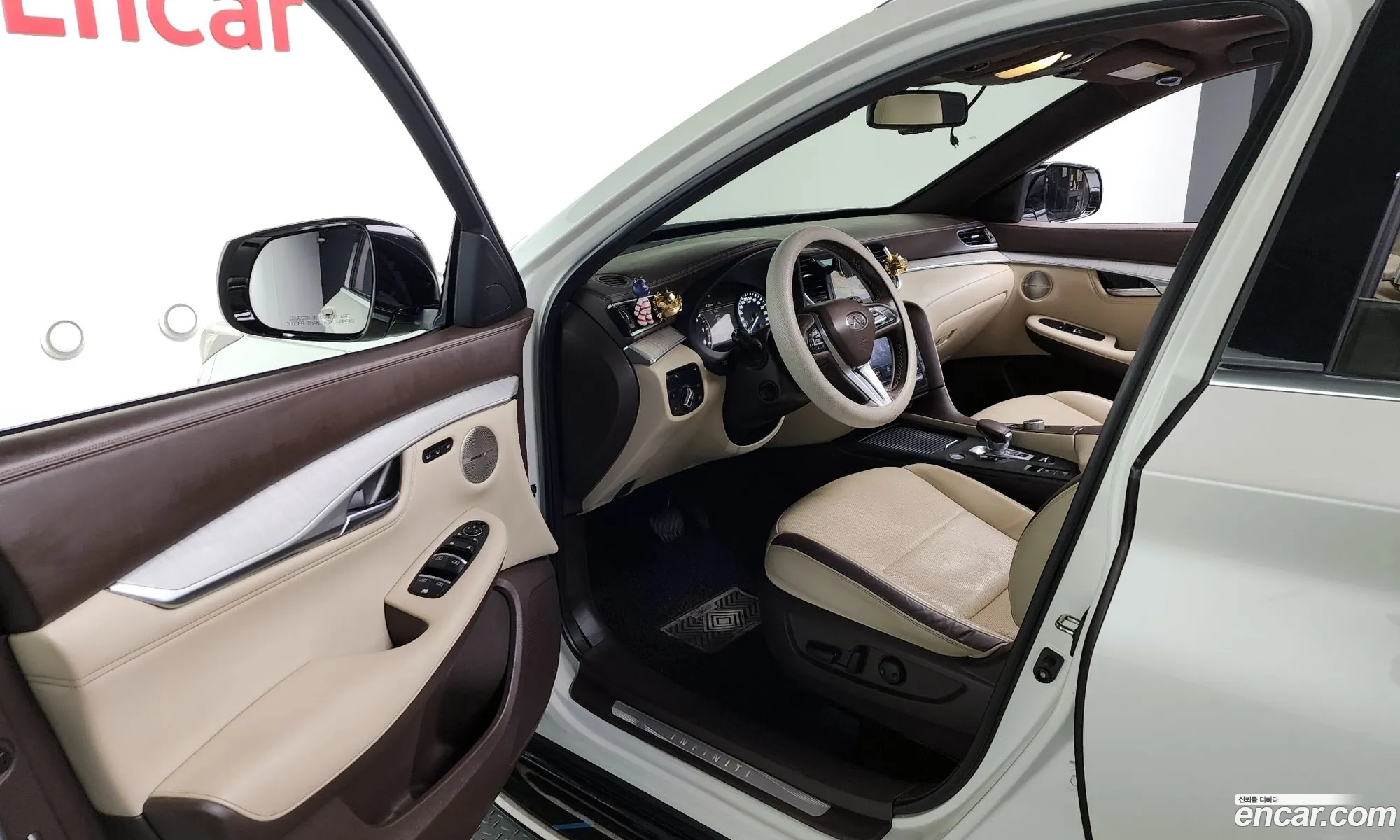 Korex Auto Trade - фотография 3794095