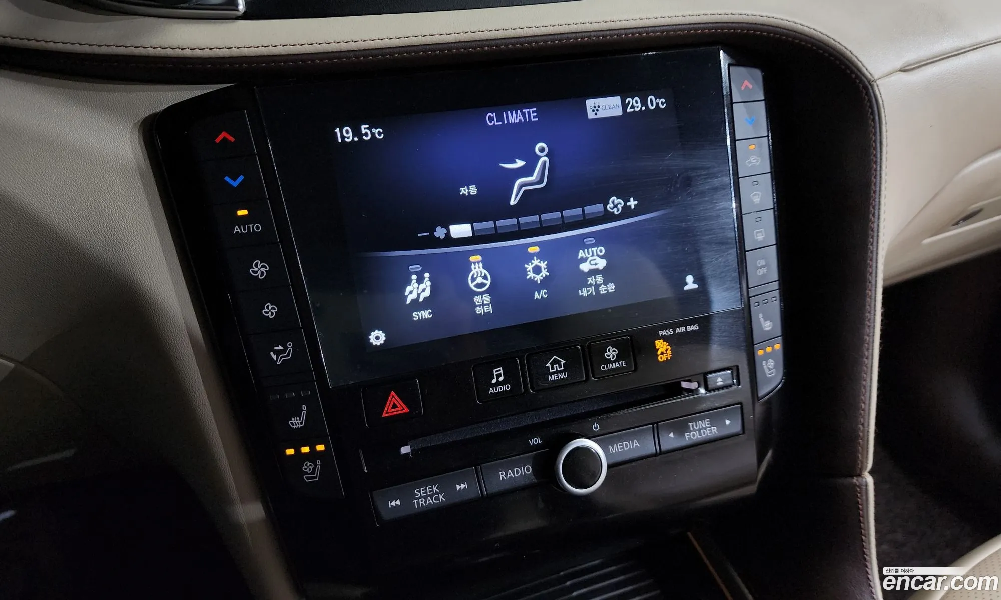 Qx50 P71A 20 Sensor Awd - фотография 3553025