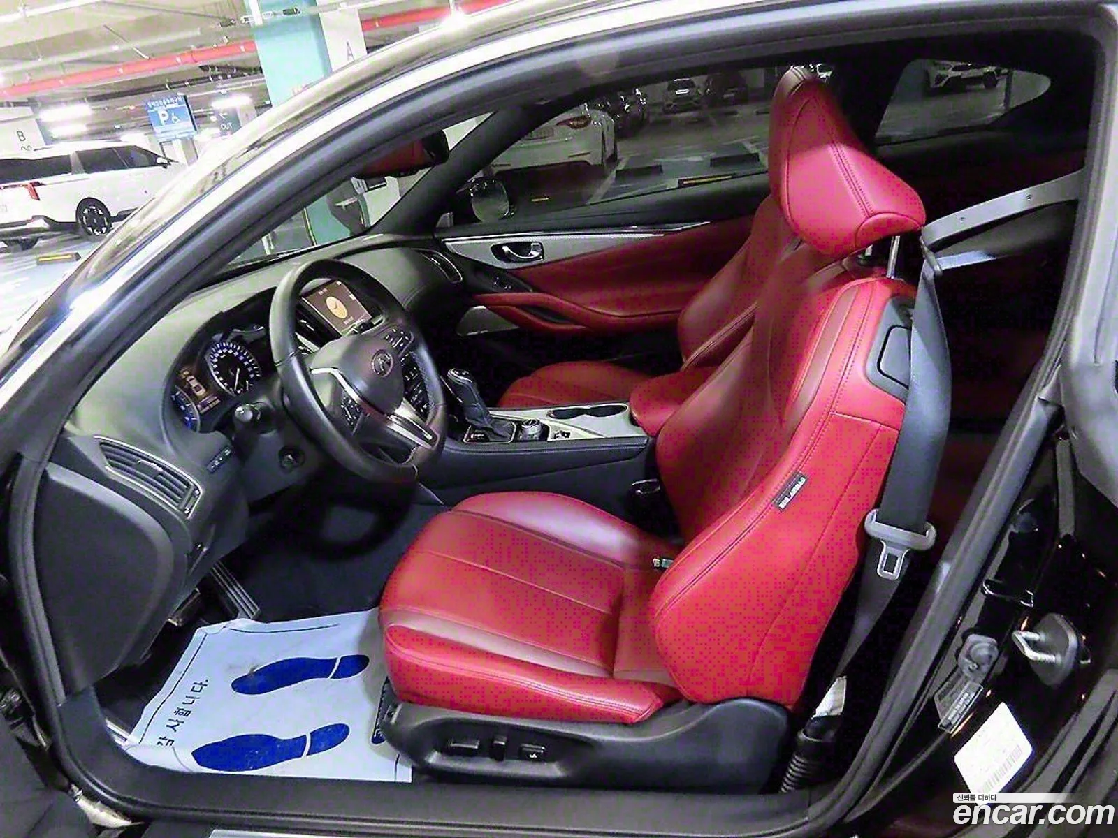 Korex Auto Trade - фотография 14725655