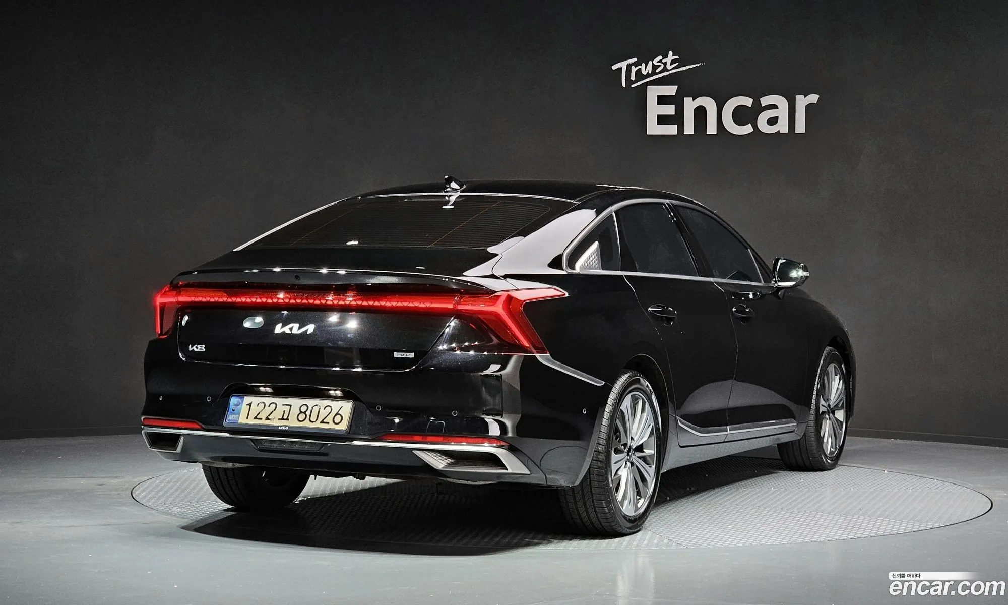 Korex Auto Trade - фотография 11509711