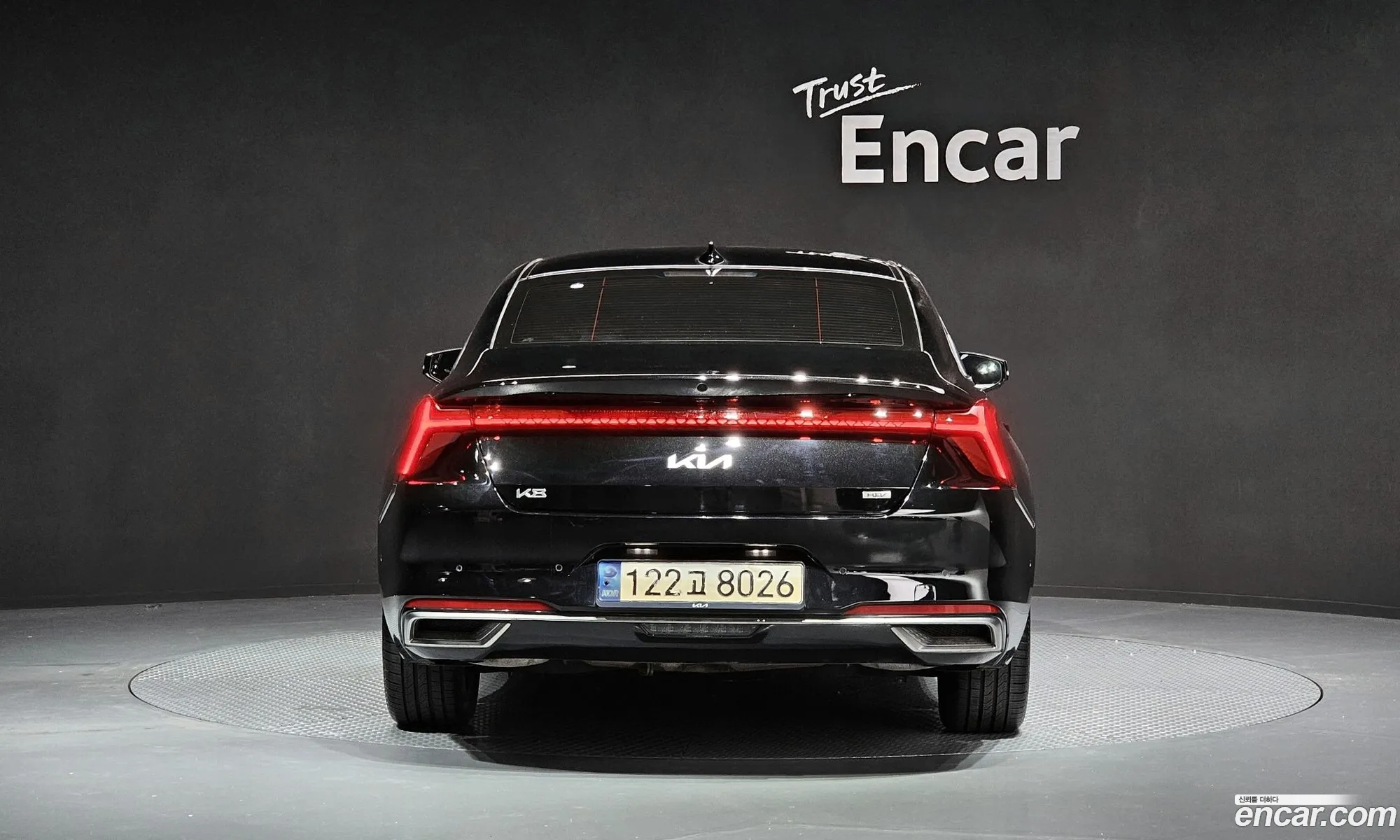 Korex Auto Trade - фотография 11509709