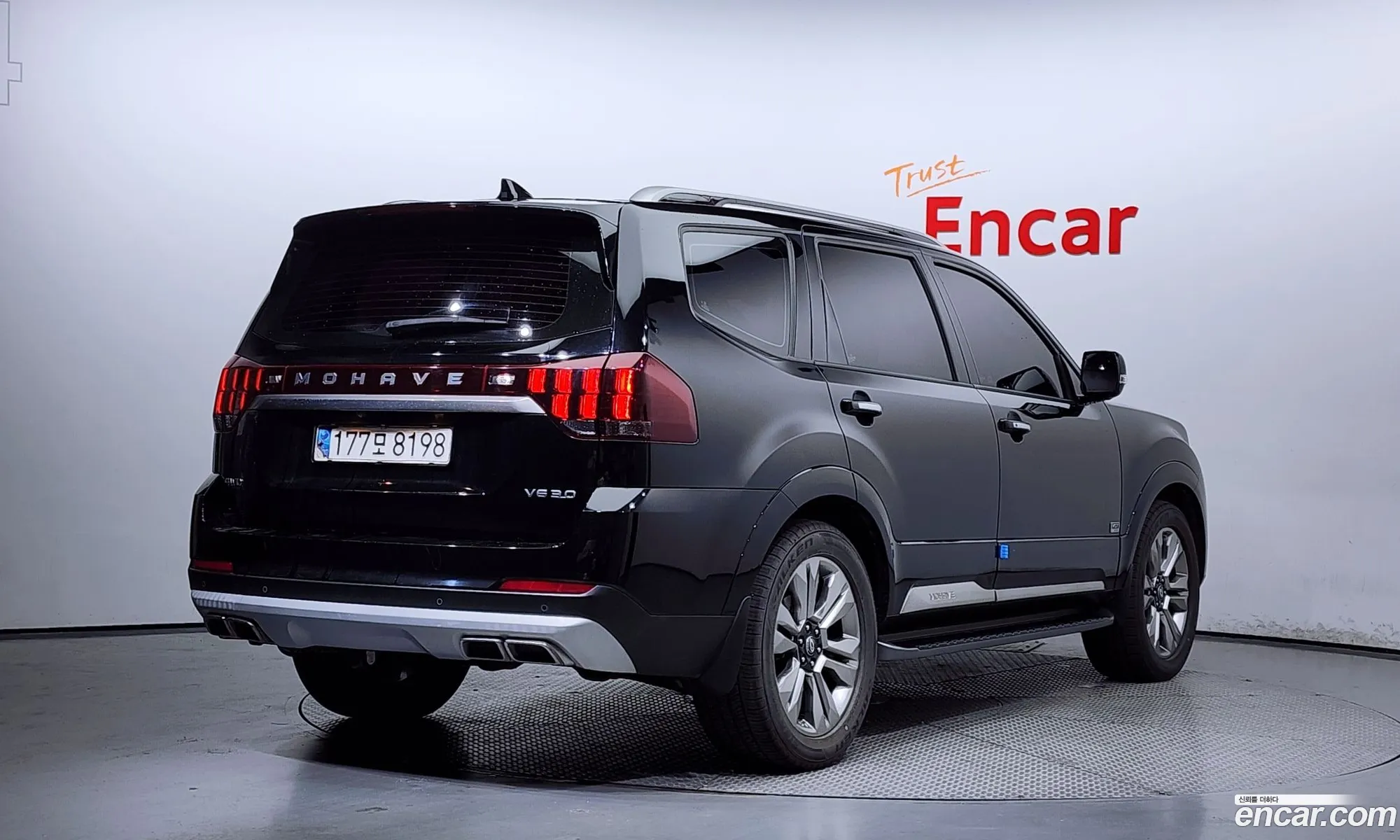 Korex Auto Trade - фотография 12333781