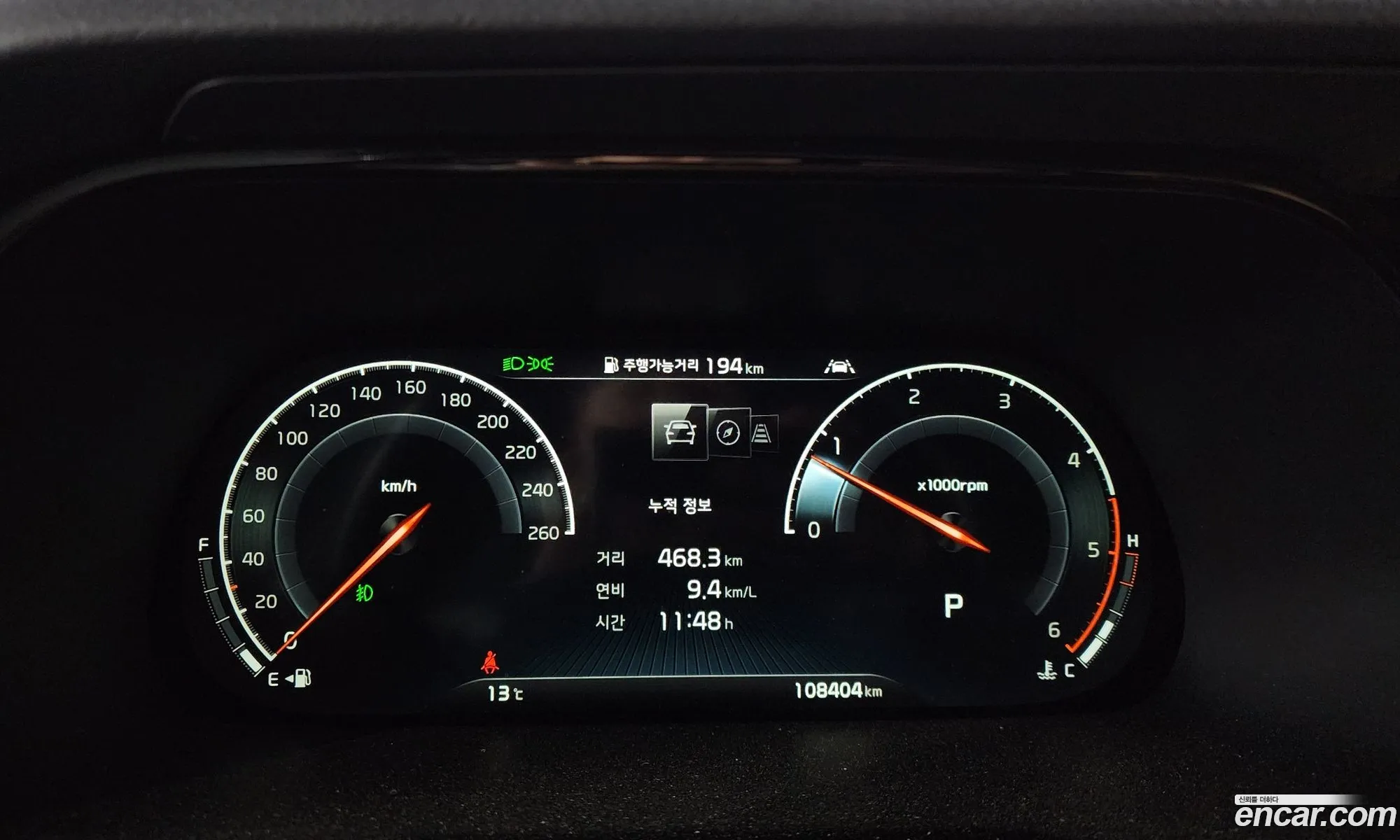 Korex Auto Trade - фотография 12333775