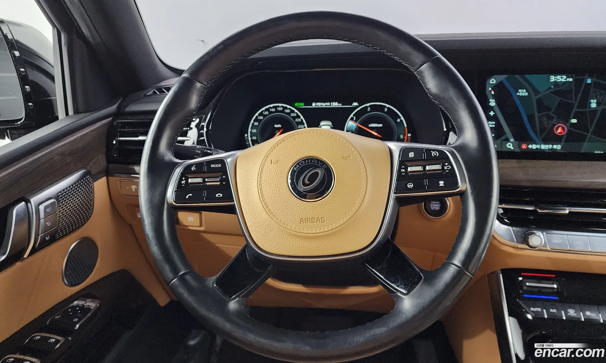 Korex Auto Trade - фотография 12333770