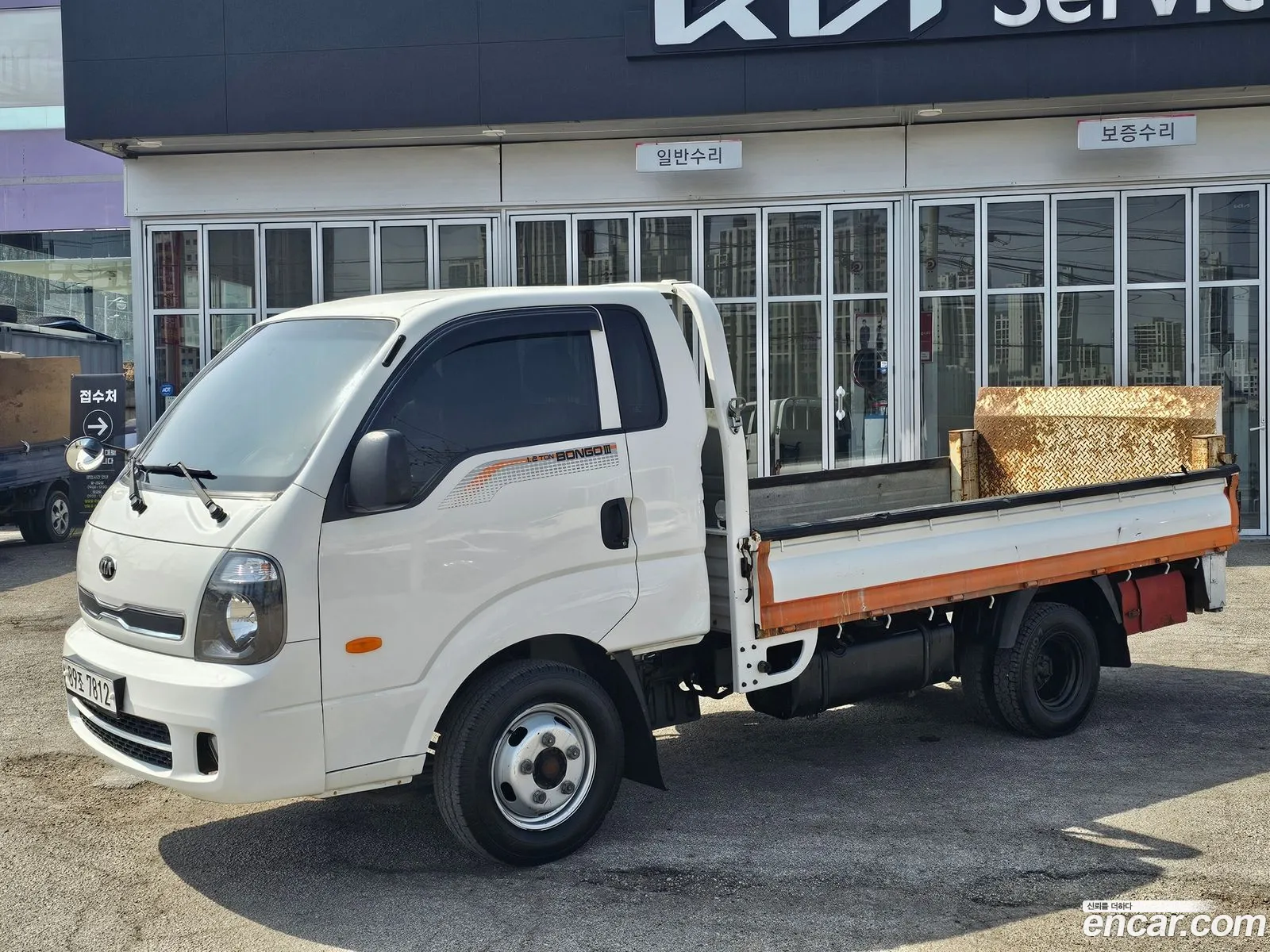 Korex Auto Trade - фотография 11810688