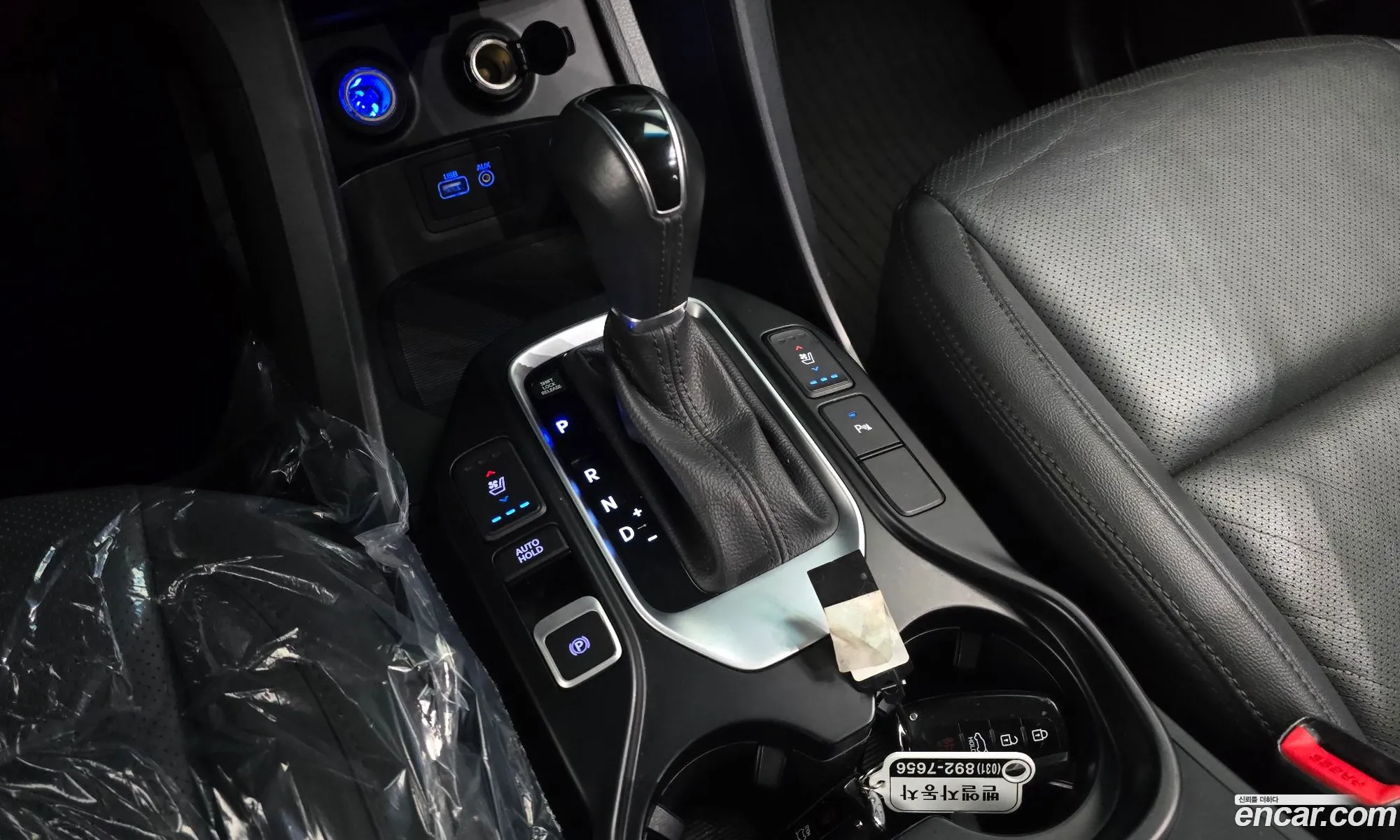 Korex Auto Trade - фотография 15599804
