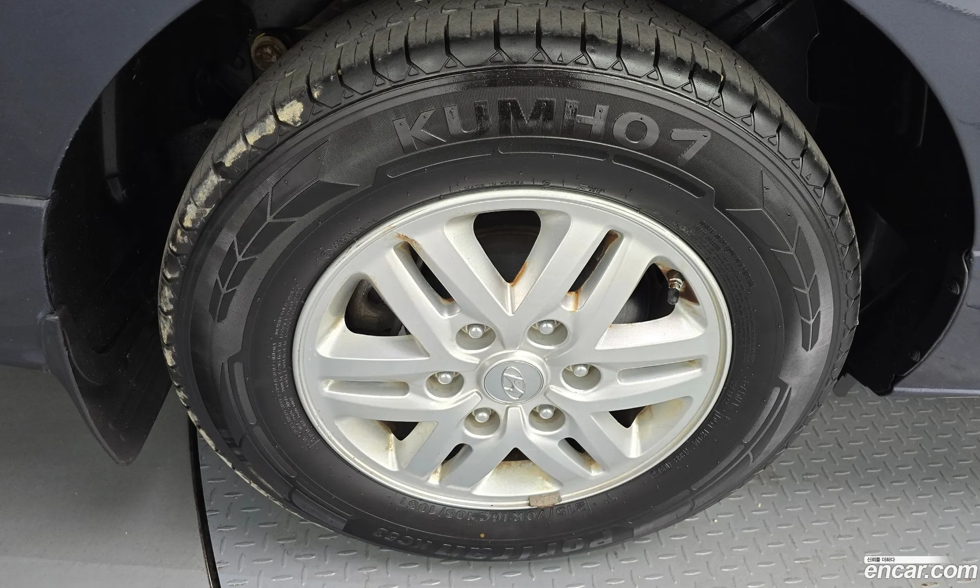 Korex Auto Trade - фотография 1686718