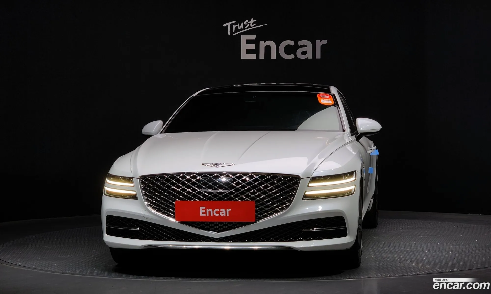 Korex Auto Trade - фотография 12284773