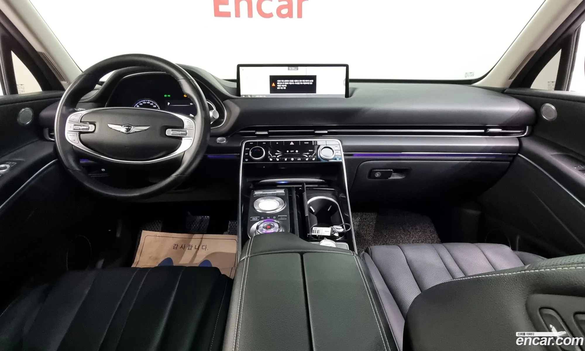 Korex Auto Trade - фотография 3572428