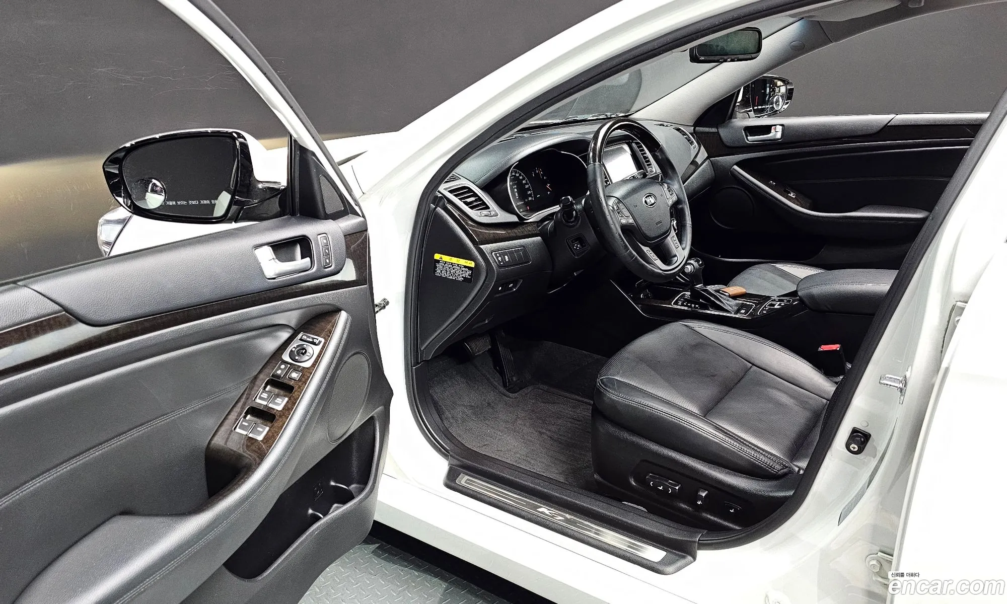 Korex Auto Trade - фотография 12677824