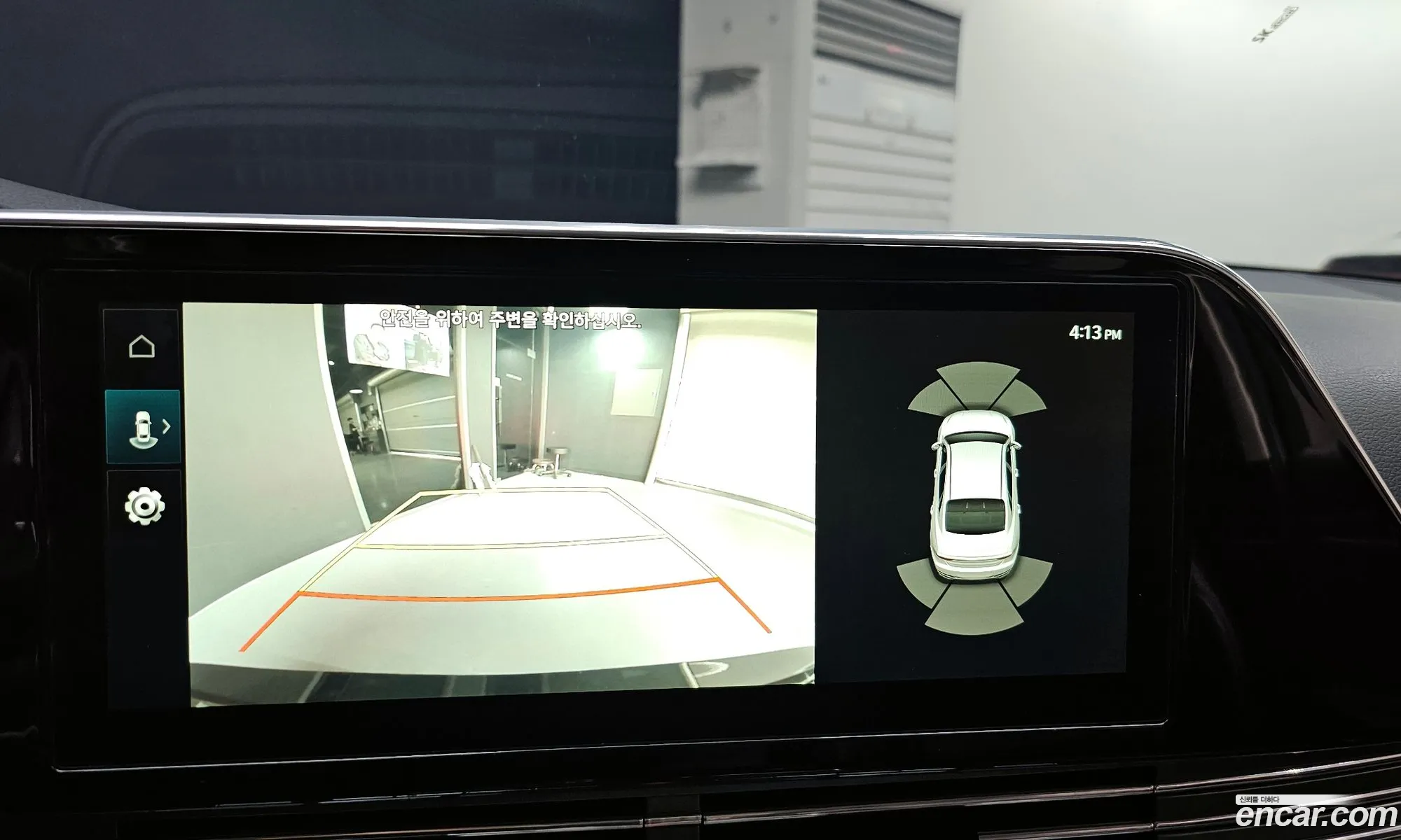 Korex Auto Trade - фотография 1759388