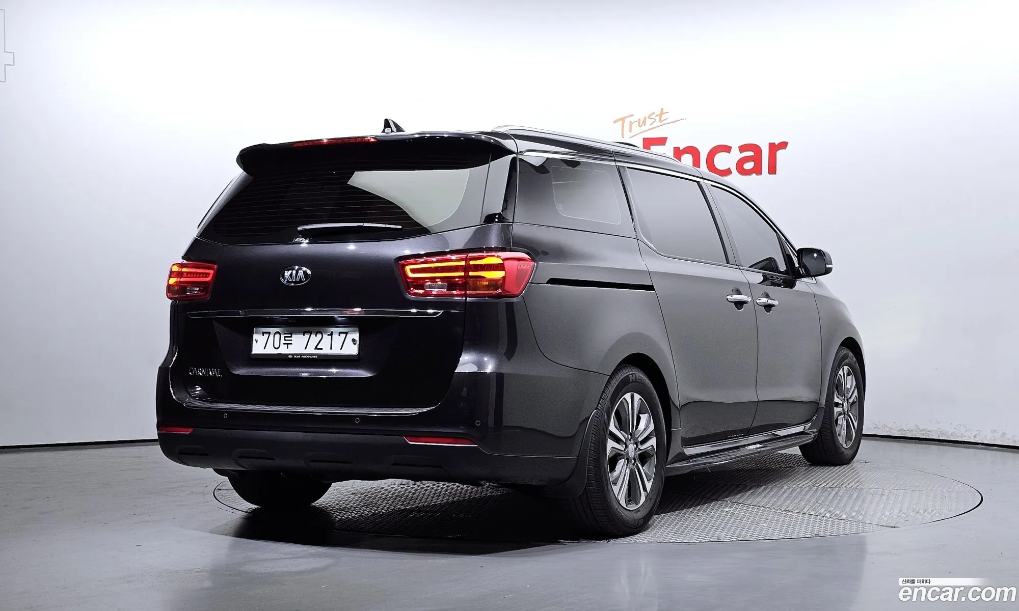 Korex Auto Trade - фотография 11635023