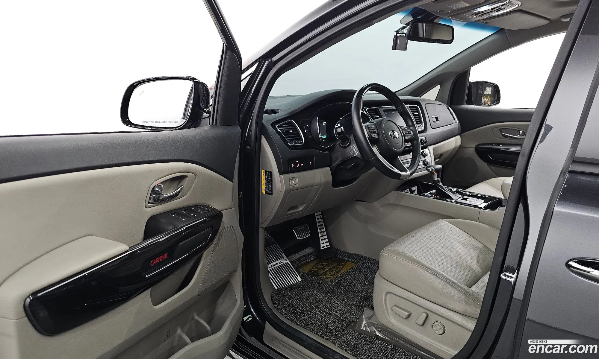 Korex Auto Trade - фотография 11635015