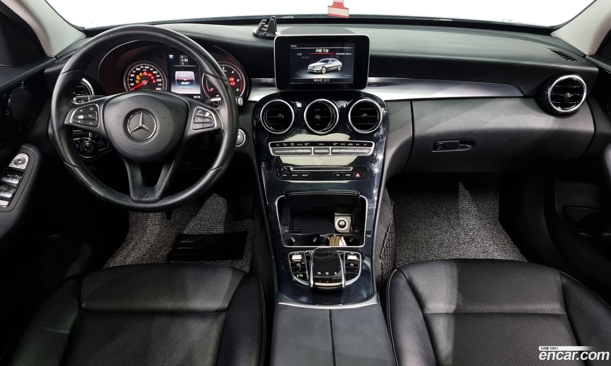 Korex Auto Trade - фотография 11817347