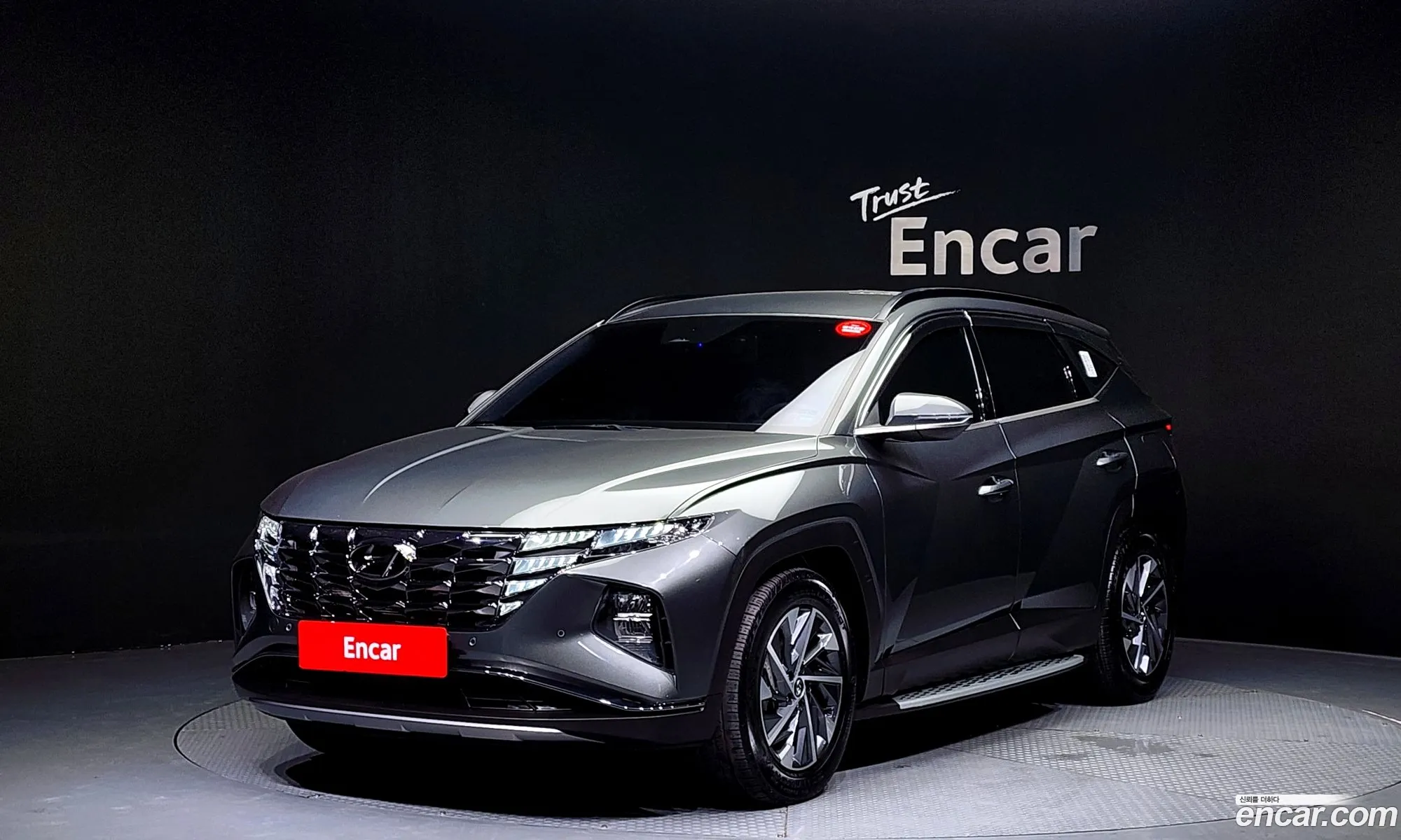 Korex Auto Trade - фотография 12449364