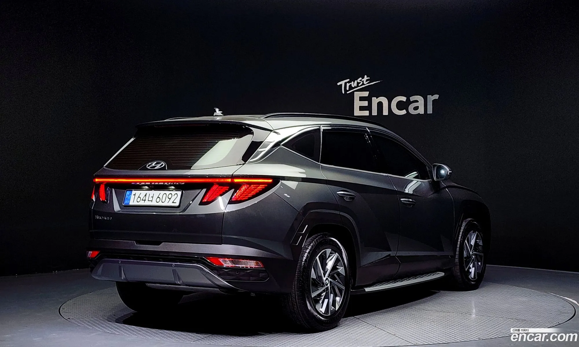 Korex Auto Trade - фотография 12449383