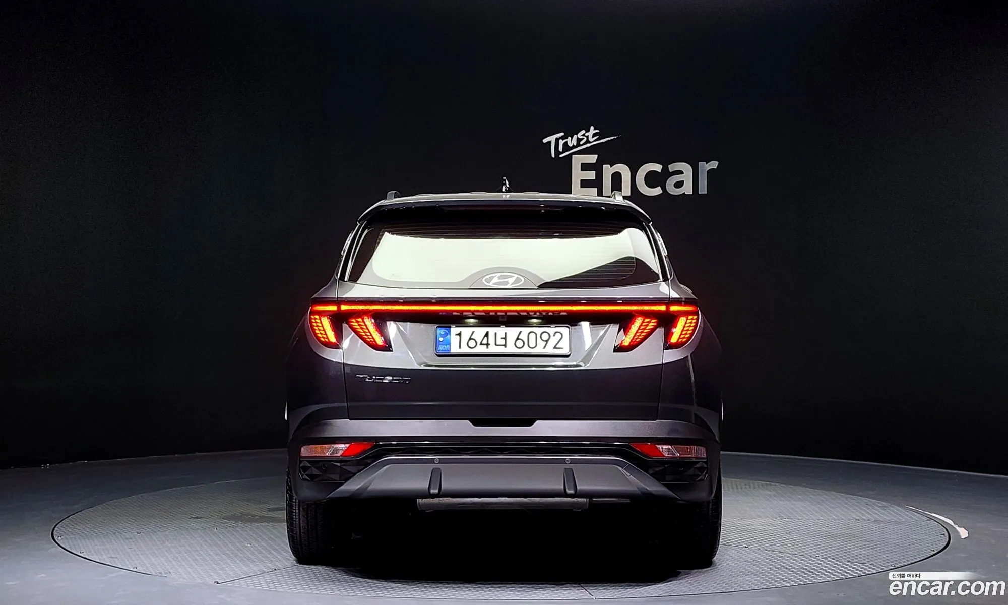 Korex Auto Trade - фотография 12449381