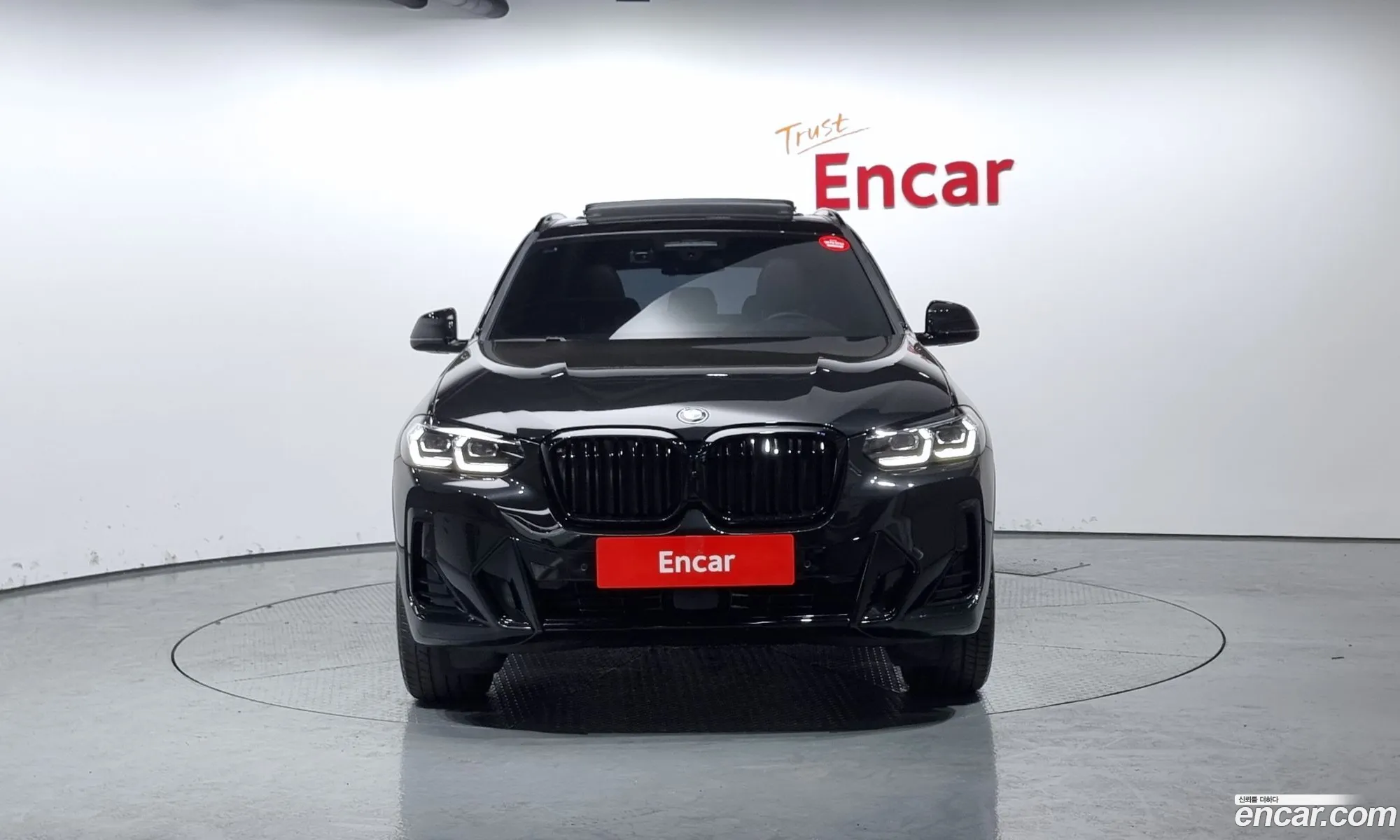 Korex Auto Trade - фотография 2078814