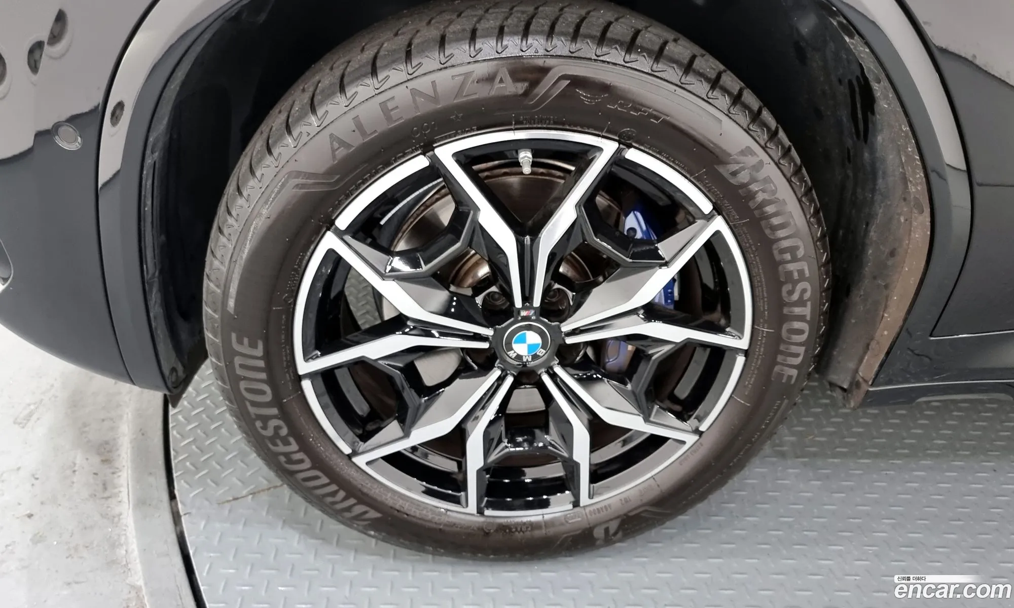 Korex Auto Trade - фотография 2078812