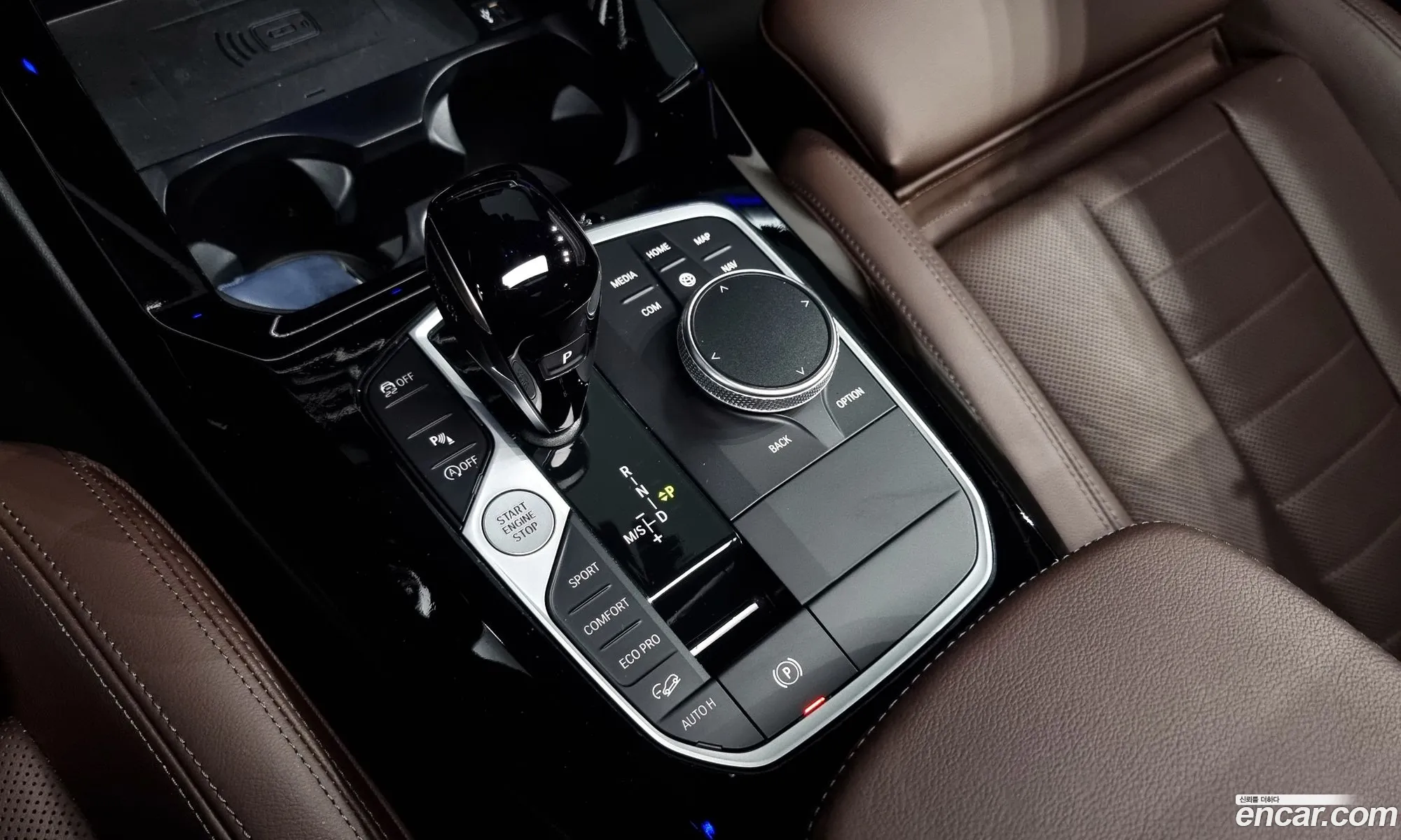 Korex Auto Trade - фотография 2078808