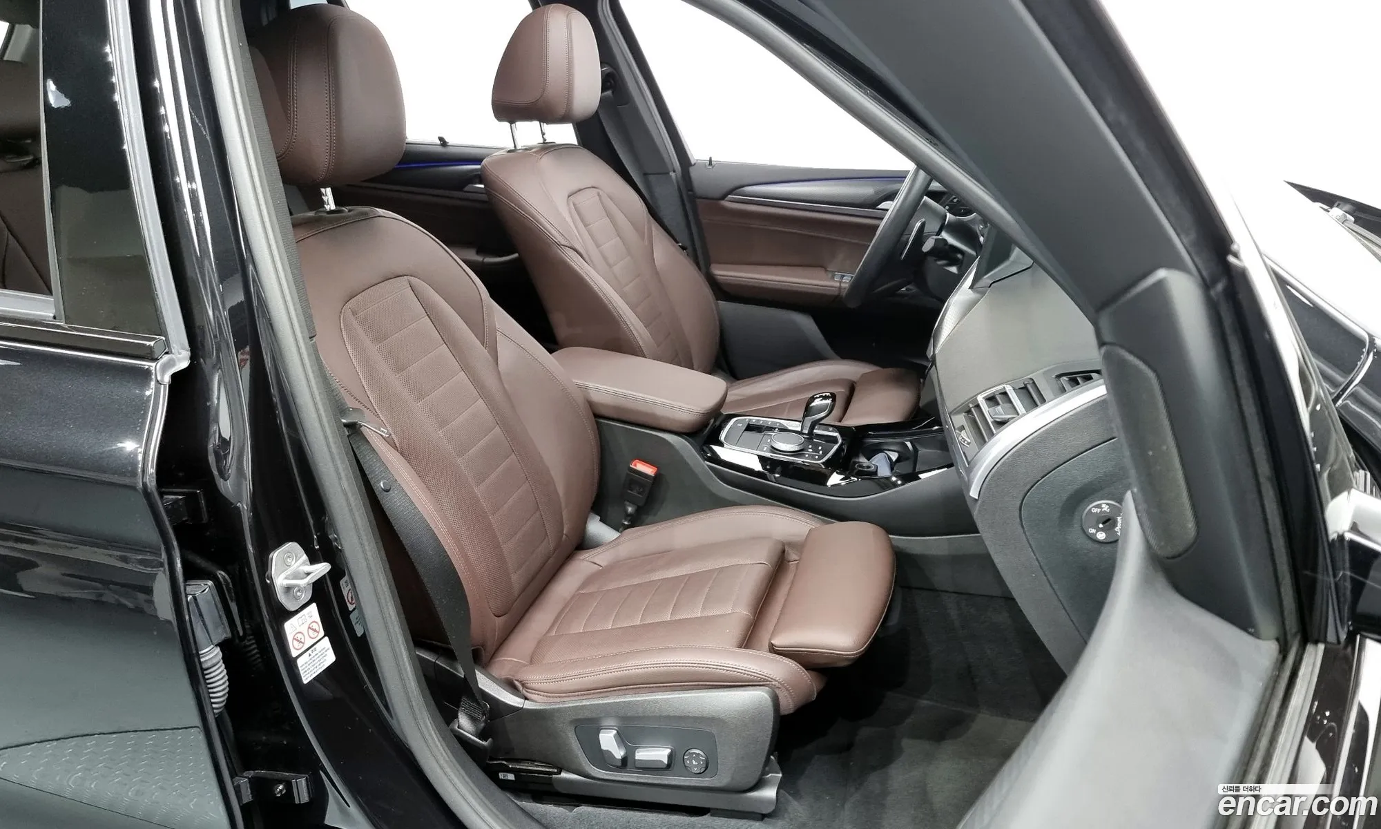 Korex Auto Trade - фотография 2078807
