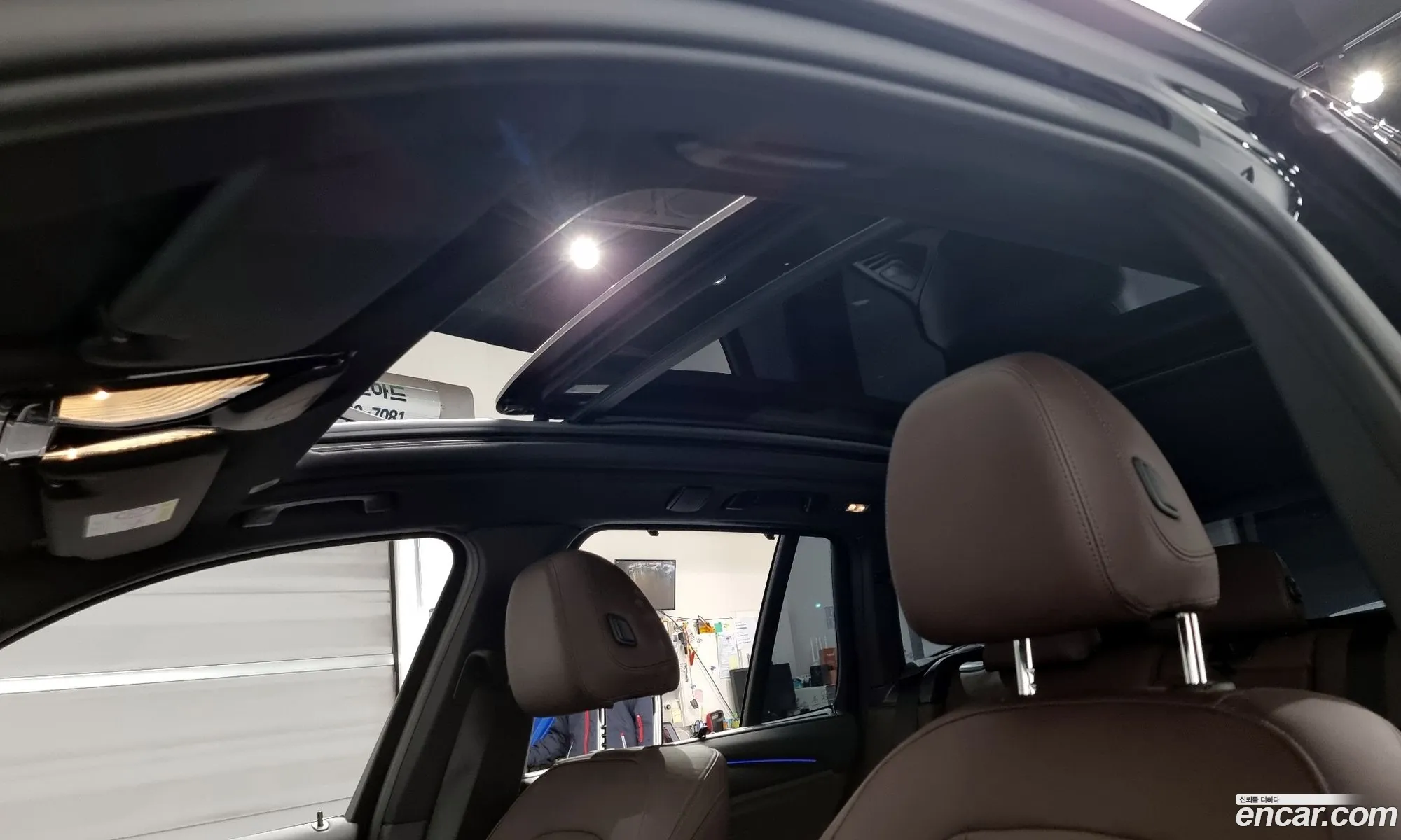 Korex Auto Trade - фотография 2078799