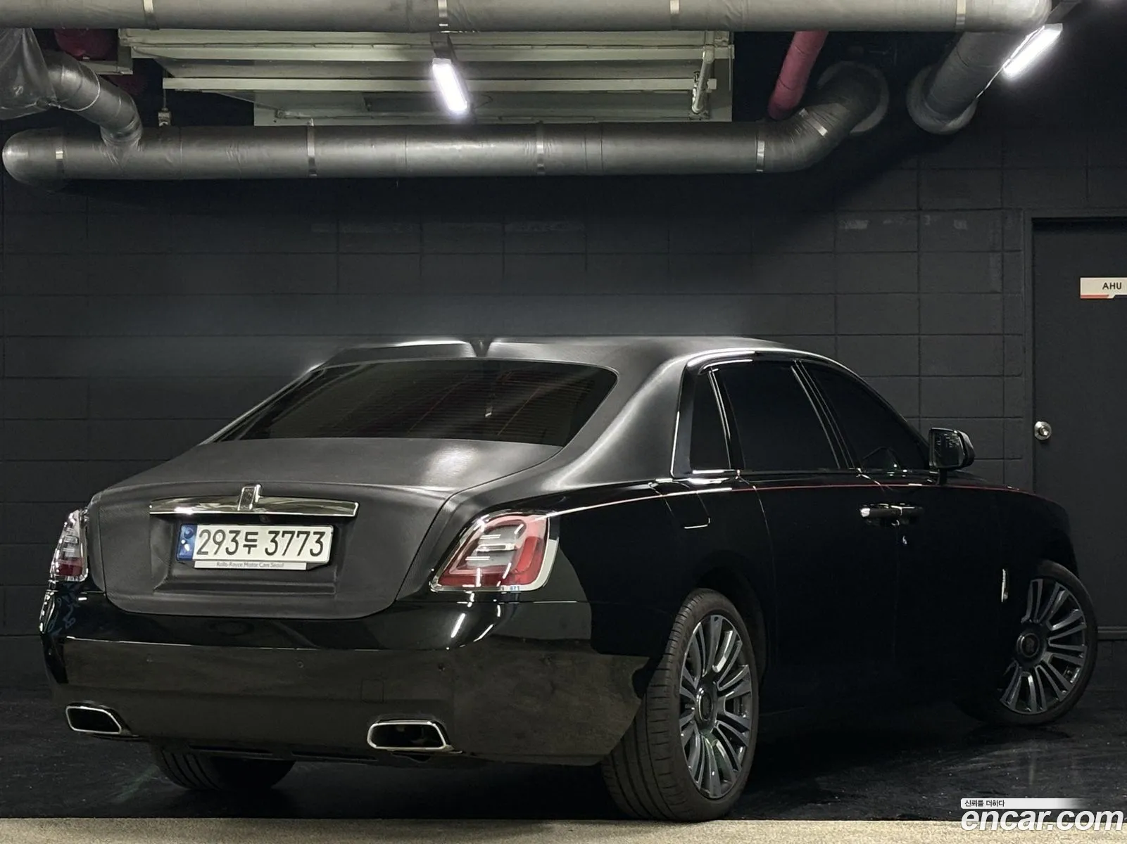 Korex Auto Trade - фотография 3507113