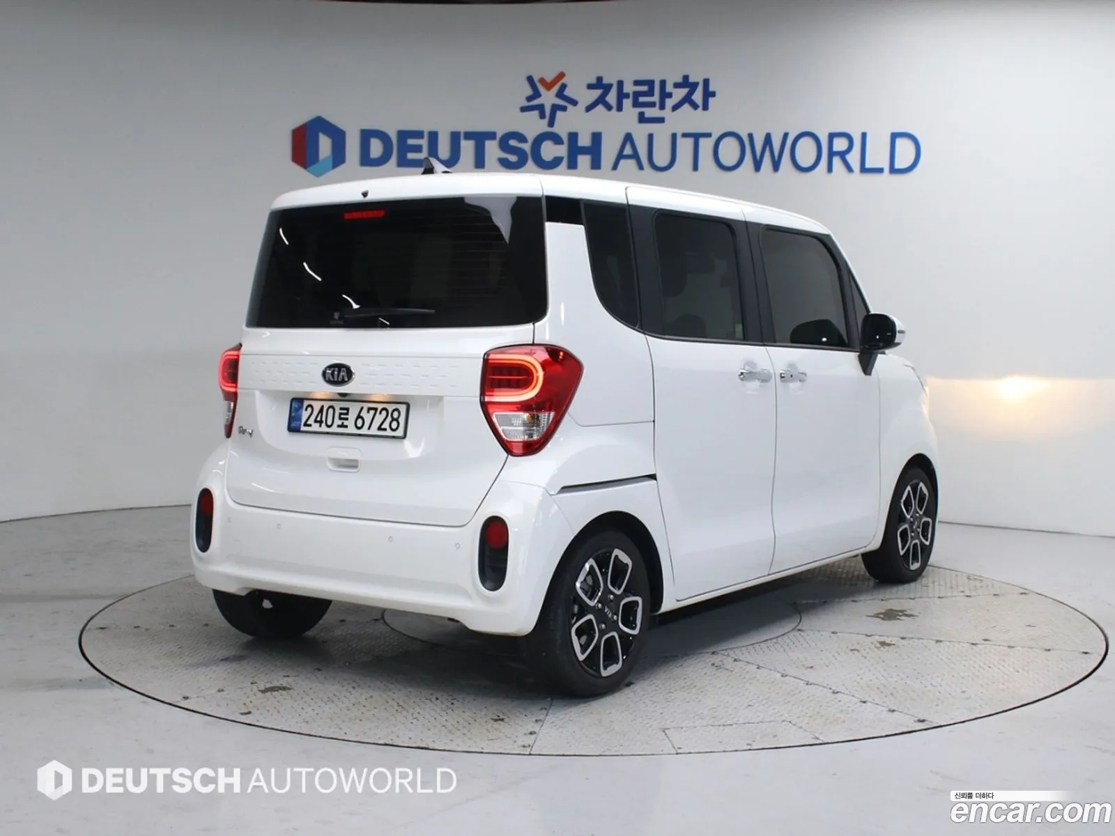Korex Auto Trade - фотография 11824421