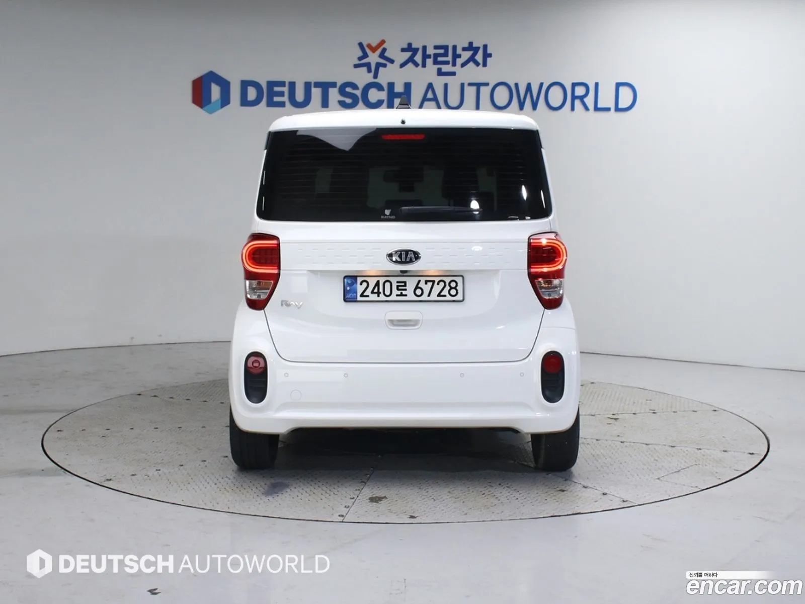 Korex Auto Trade - фотография 11824419