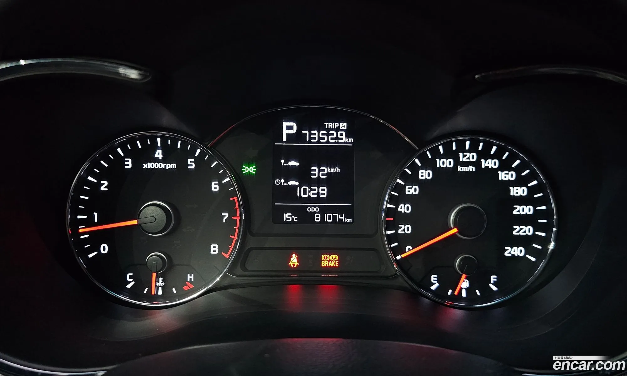 Korex Auto Trade - фотография 11860477