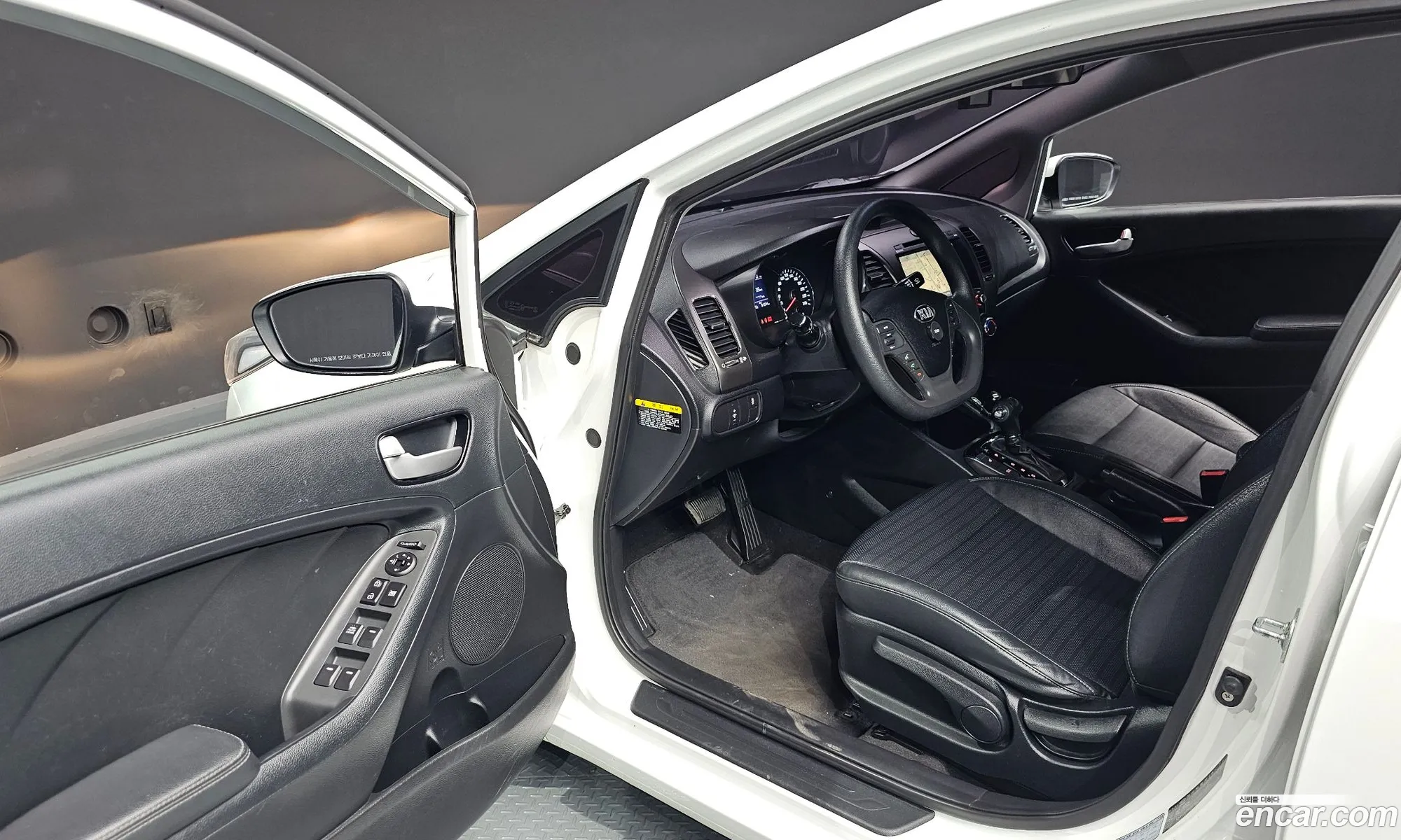 Korex Auto Trade - фотография 11860474