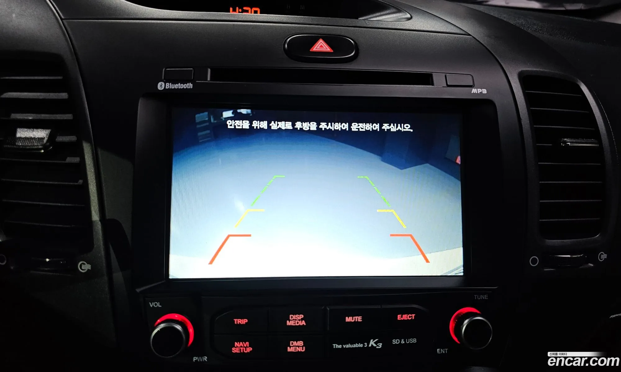 Korex Auto Trade - фотография 11860470