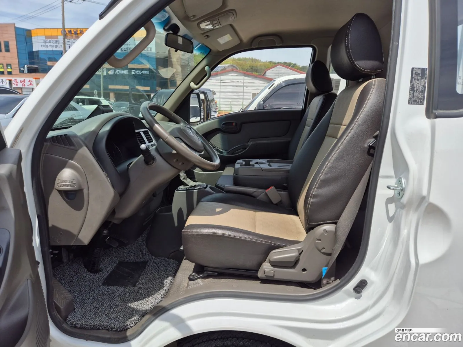 Korex Auto Trade - фотография 15548423