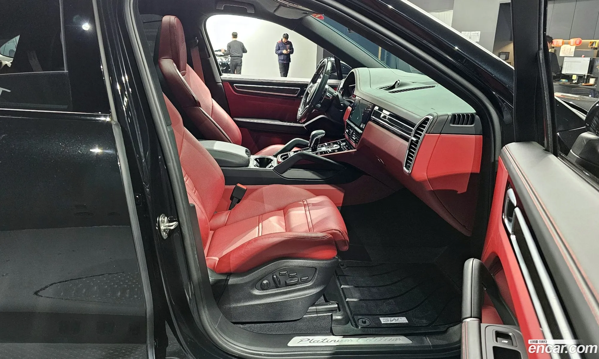 Korex Auto Trade - фотография 14542465