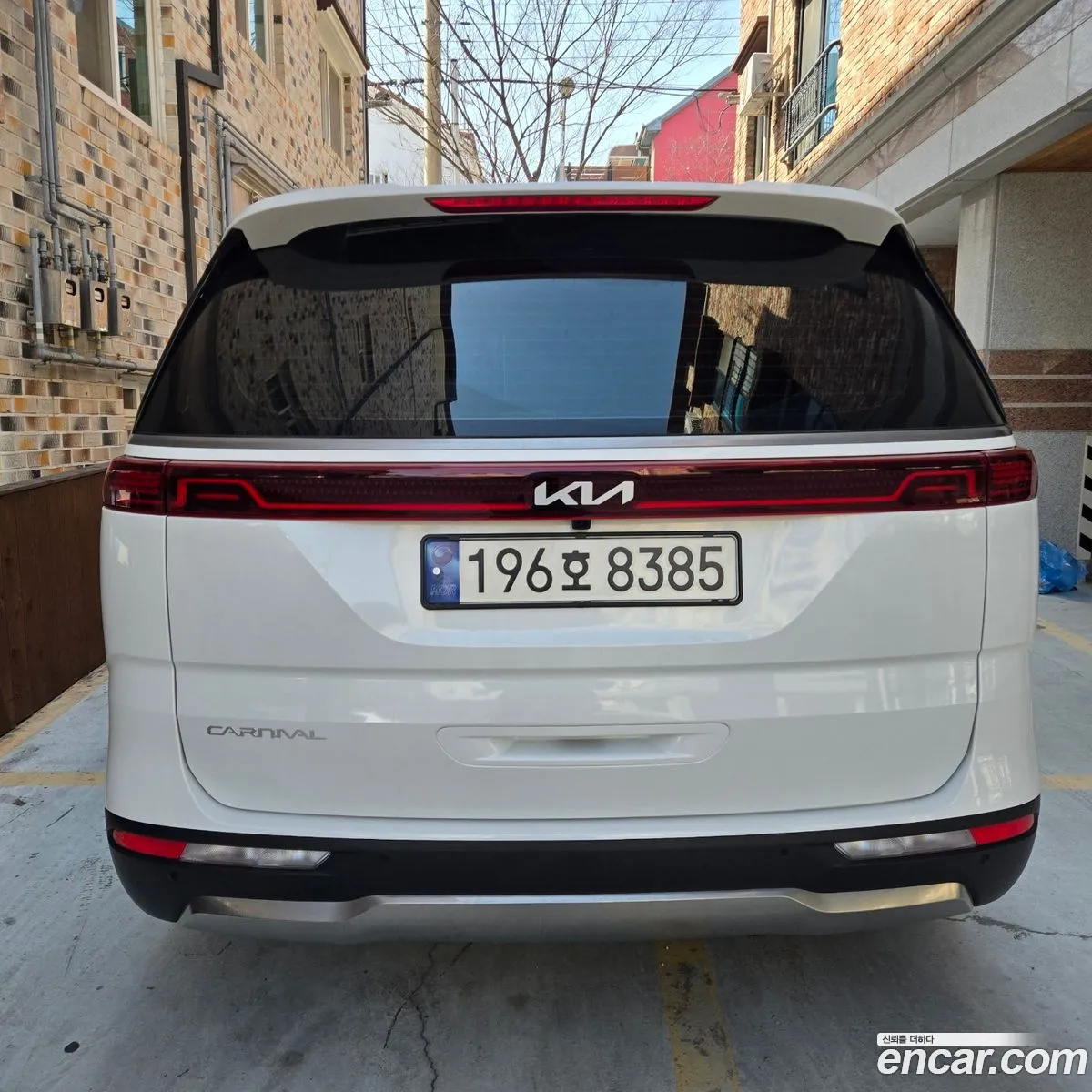 Korex Auto Trade - фотография 11591190