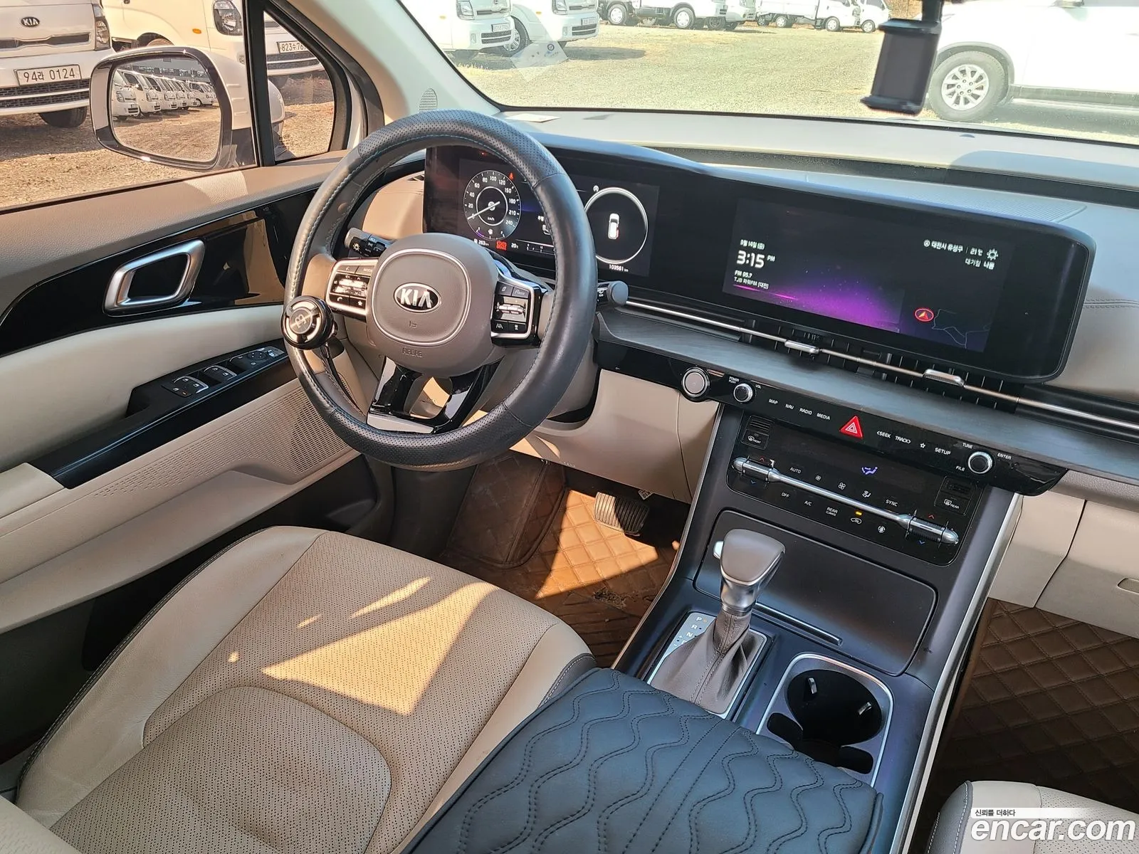 Korex Auto Trade - фотография 11768680
