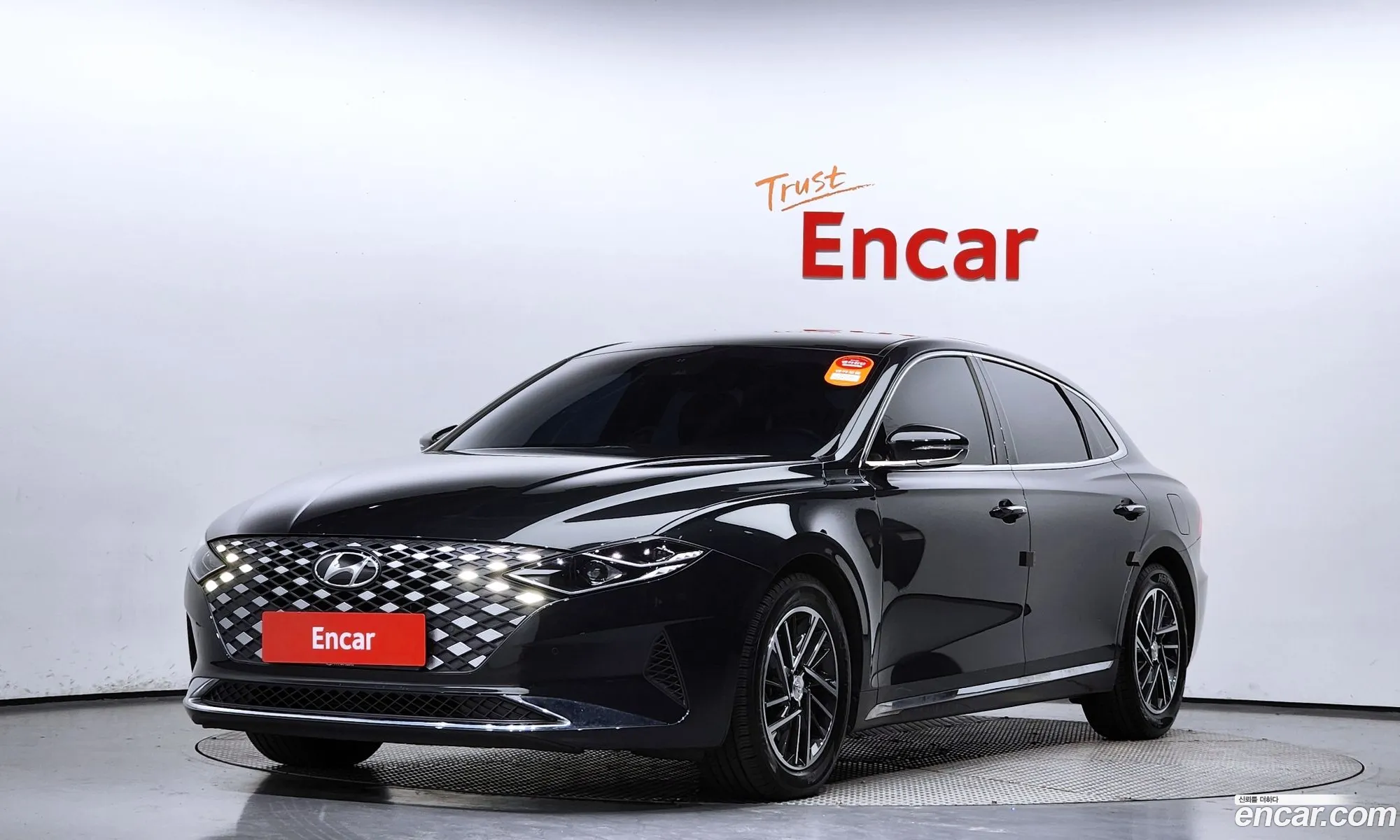 Korex Auto Trade - фотография 14092229