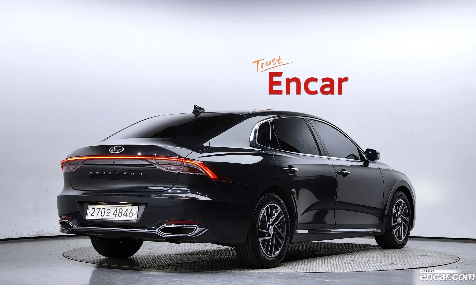 Korex Auto Trade - фотография 14092248