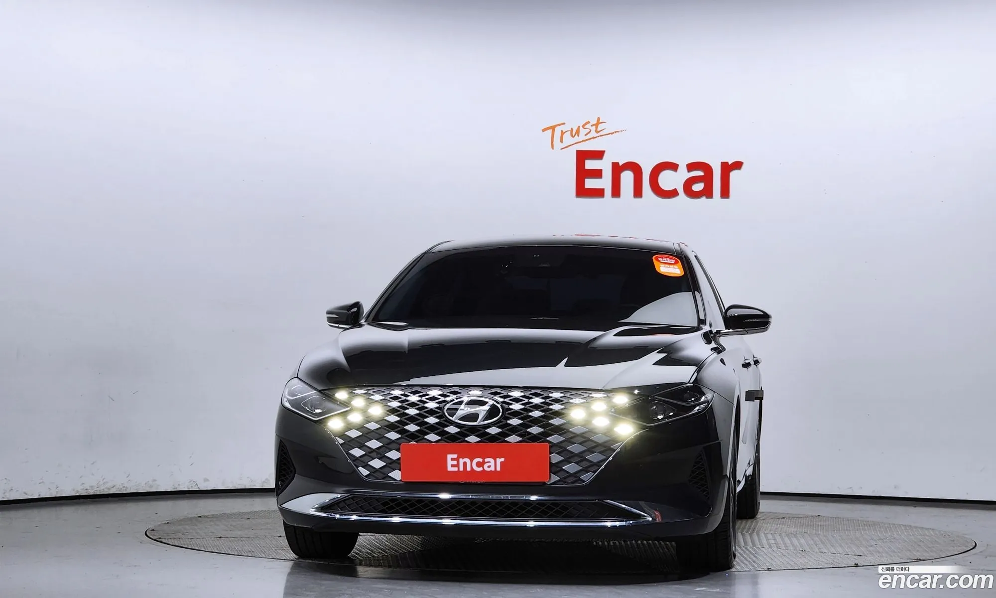 Korex Auto Trade - фотография 14092247
