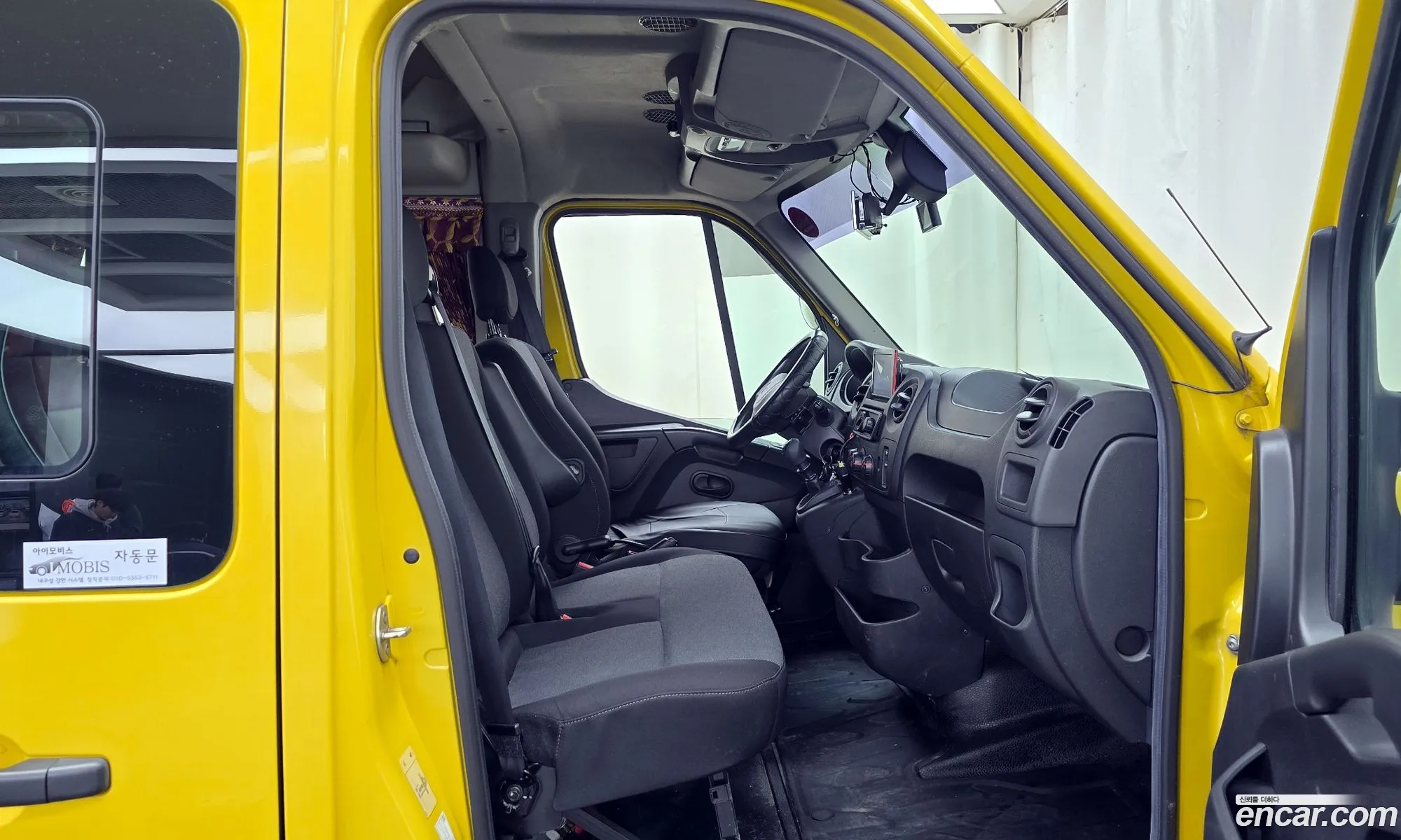Korex Auto Trade - фотография 11075097