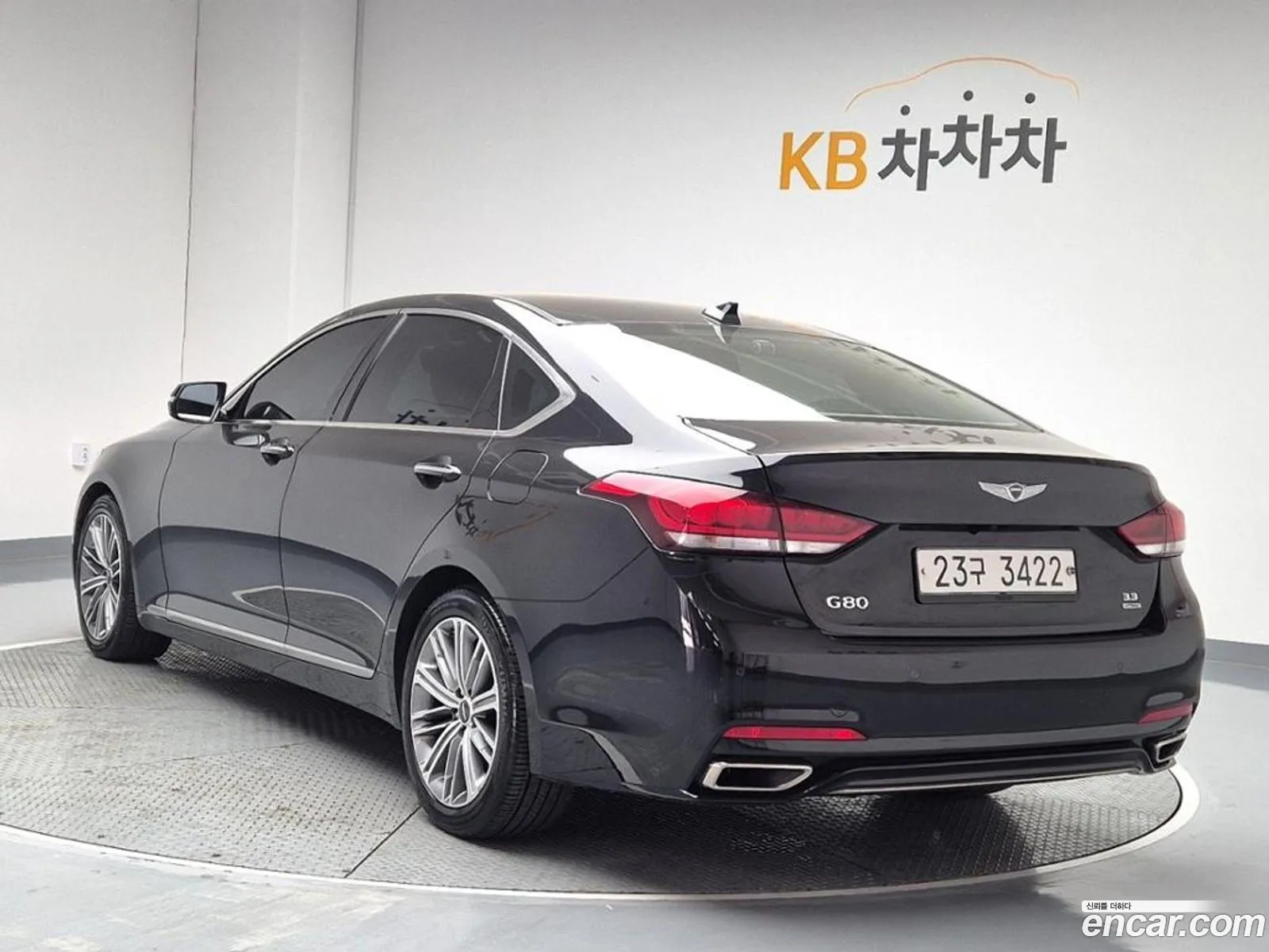 Korex Auto Trade - фотография 12636654