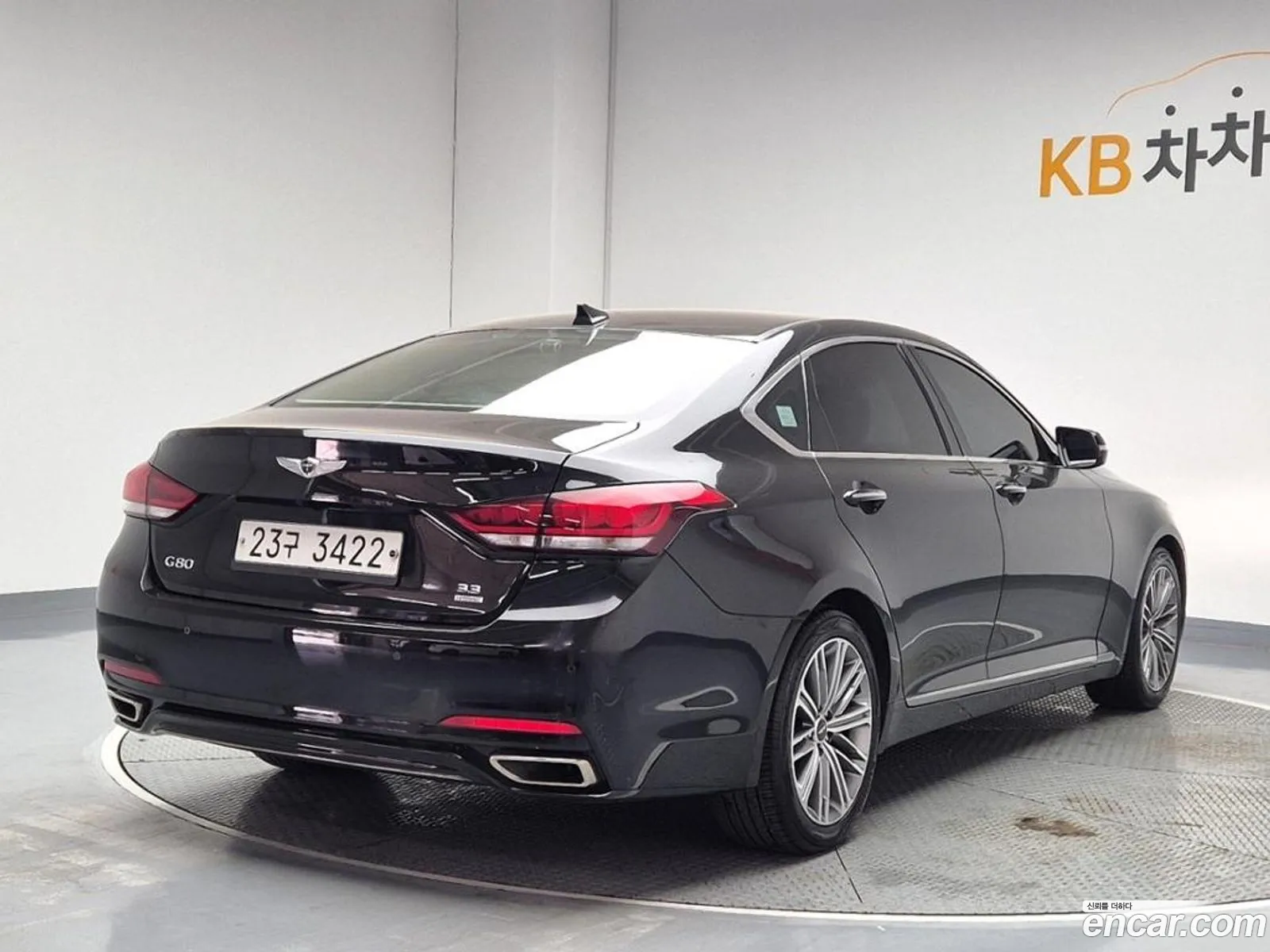 Korex Auto Trade - фотография 12636653