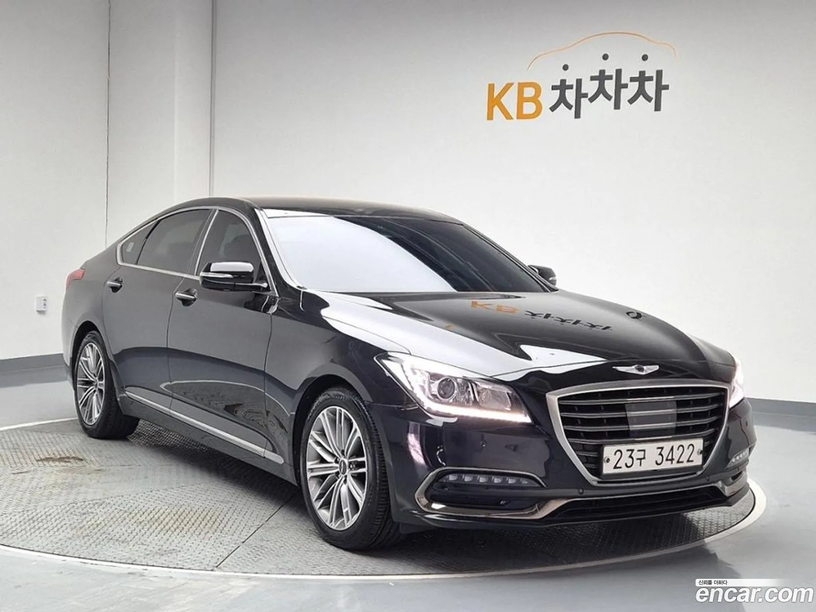 Korex Auto Trade - фотография 12636652