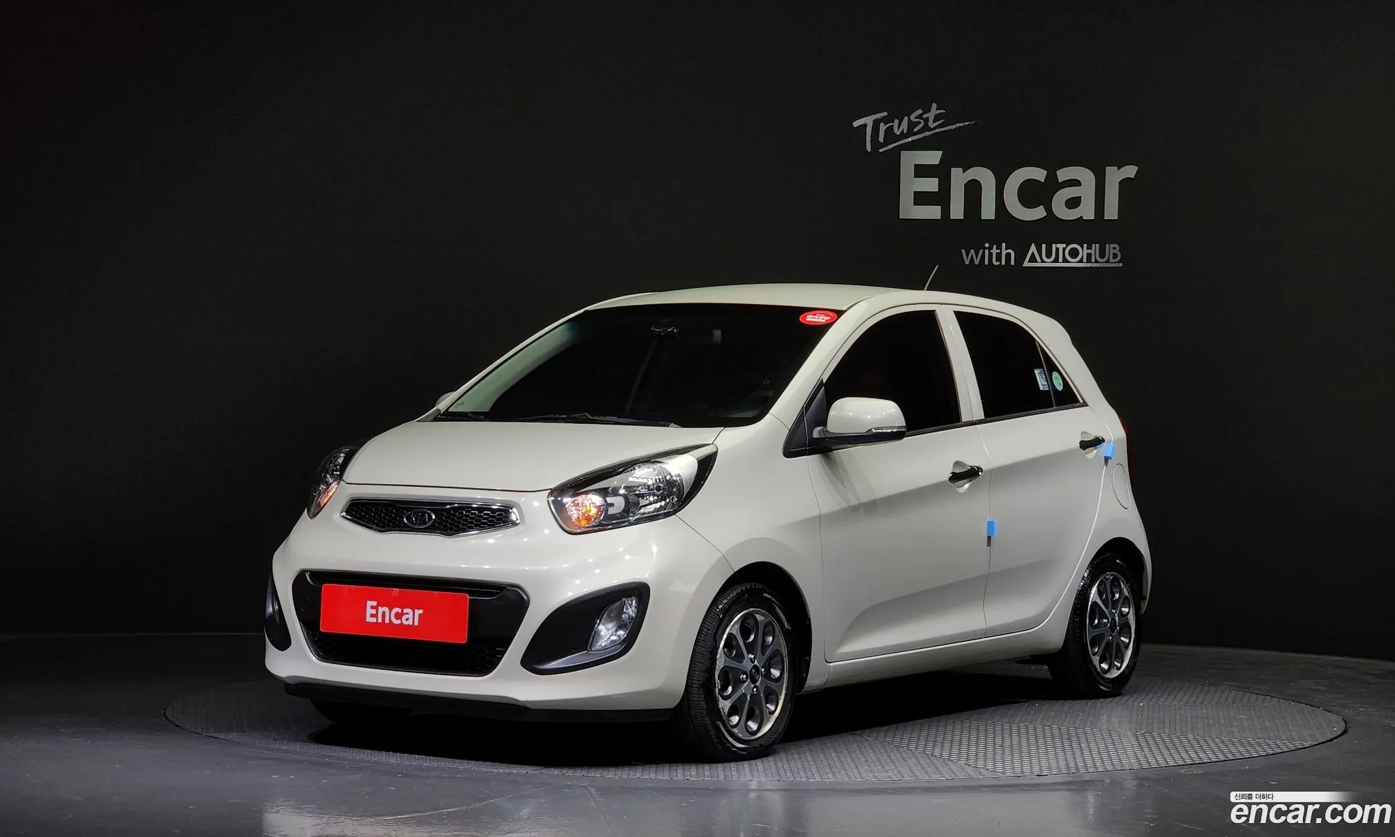 Korex Auto Trade - фотография 14123368