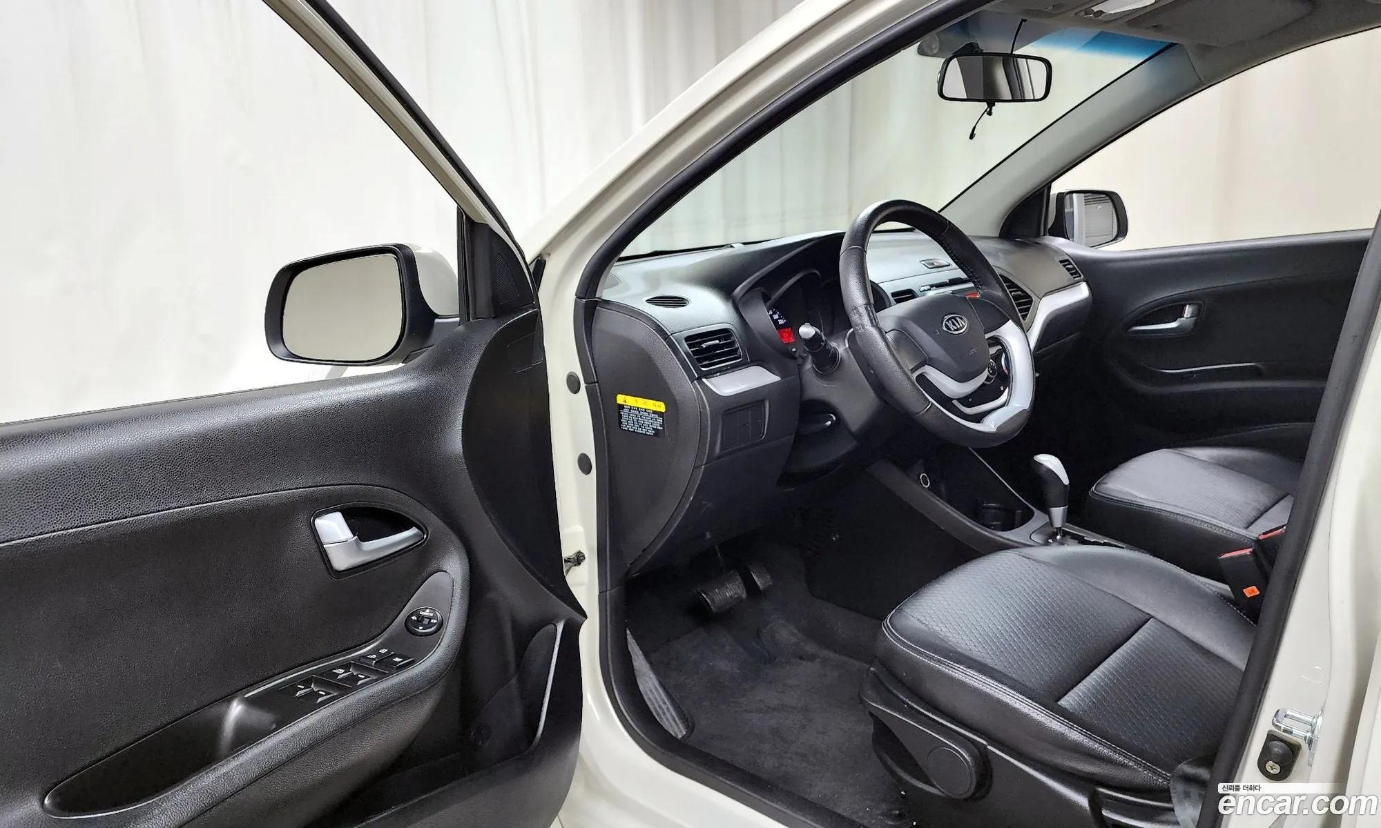 Korex Auto Trade - фотография 14123379