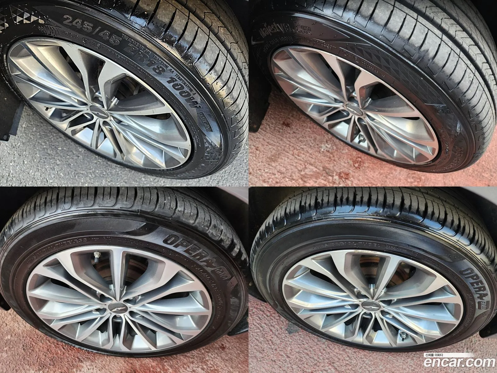 Korex Auto Trade - фотография 1731802